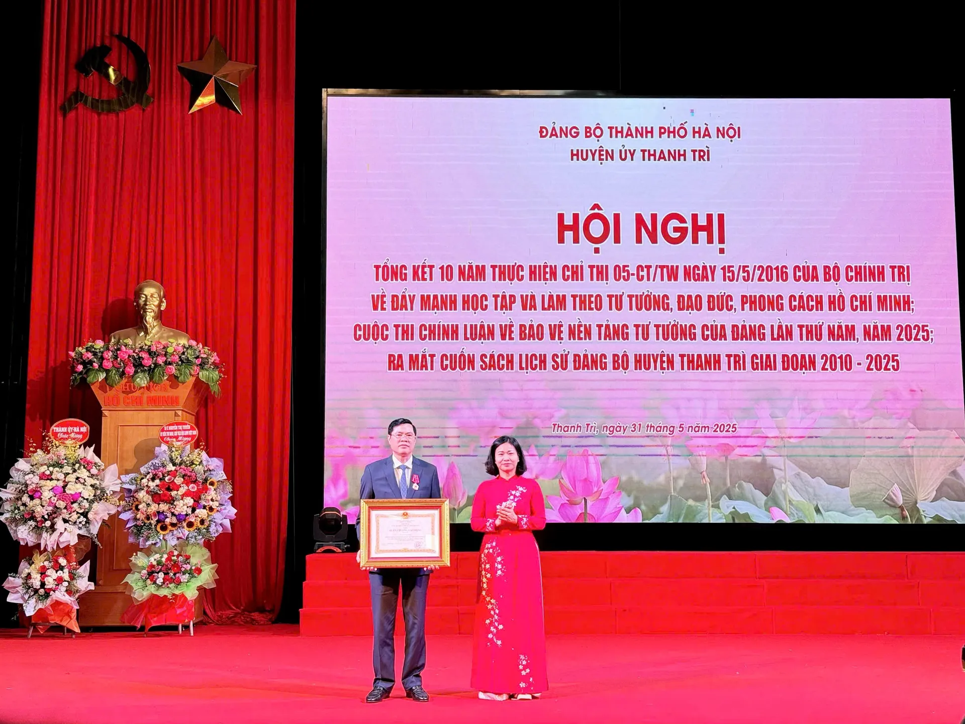 Hình ảnh 1