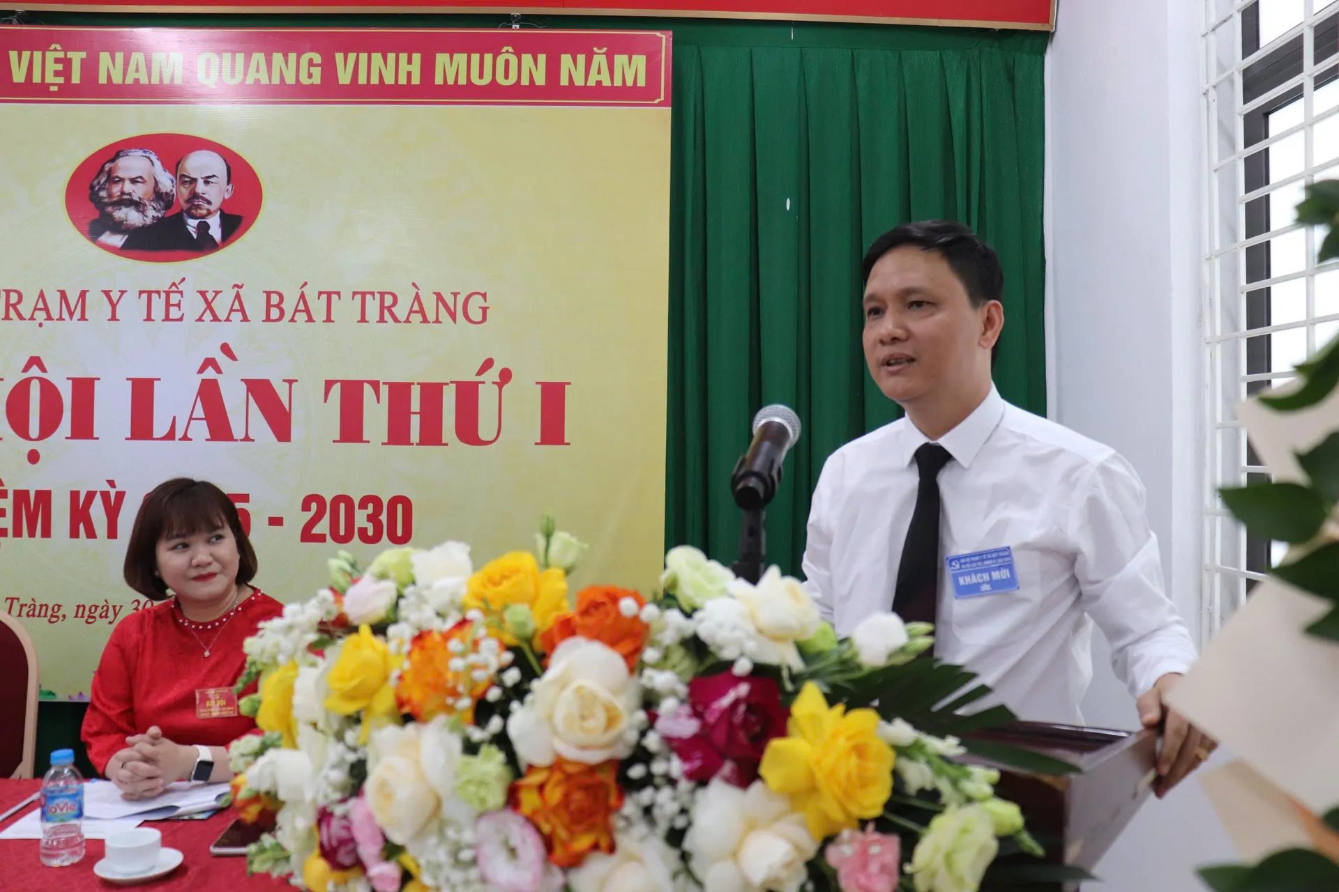 Hình ảnh 3
