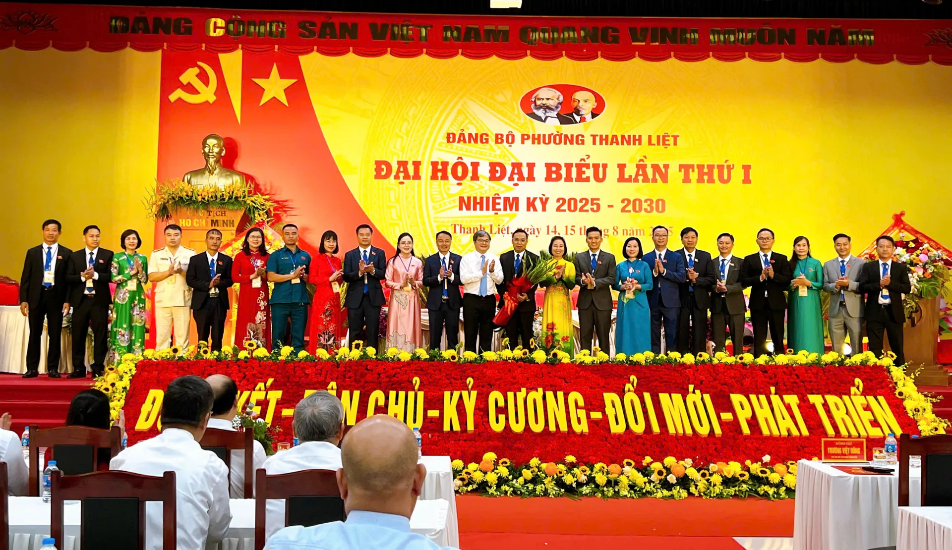 Hình ảnh 7