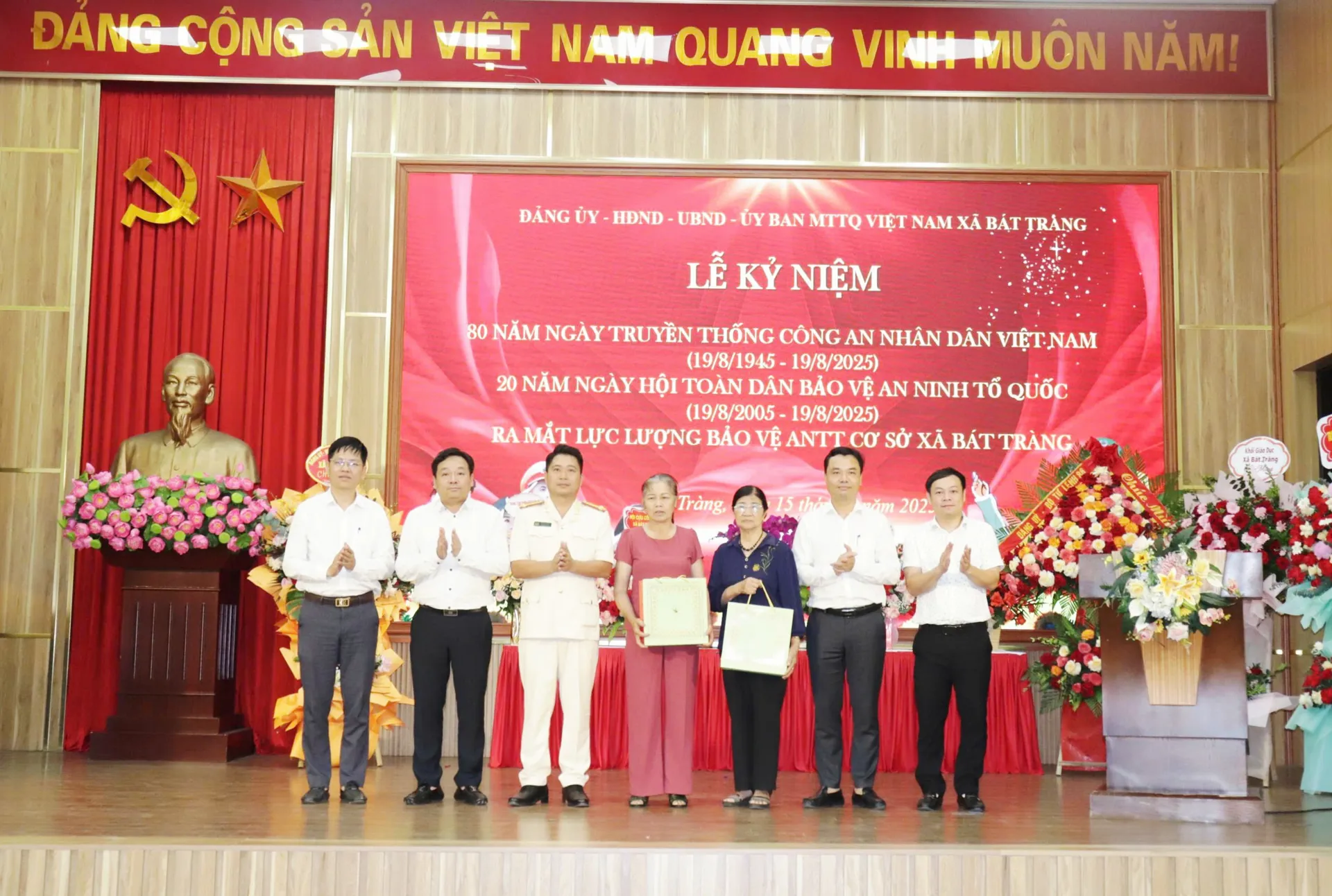 Hình ảnh 8