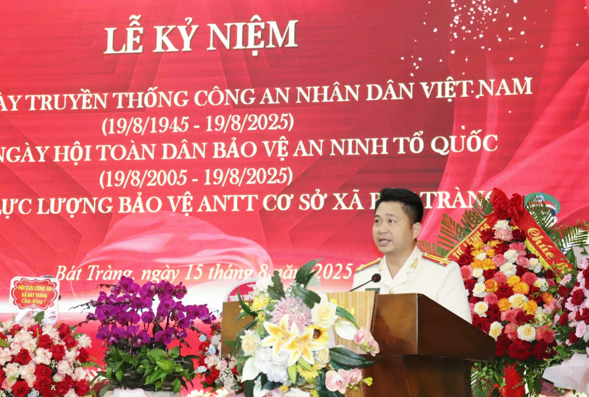 Hình ảnh 5