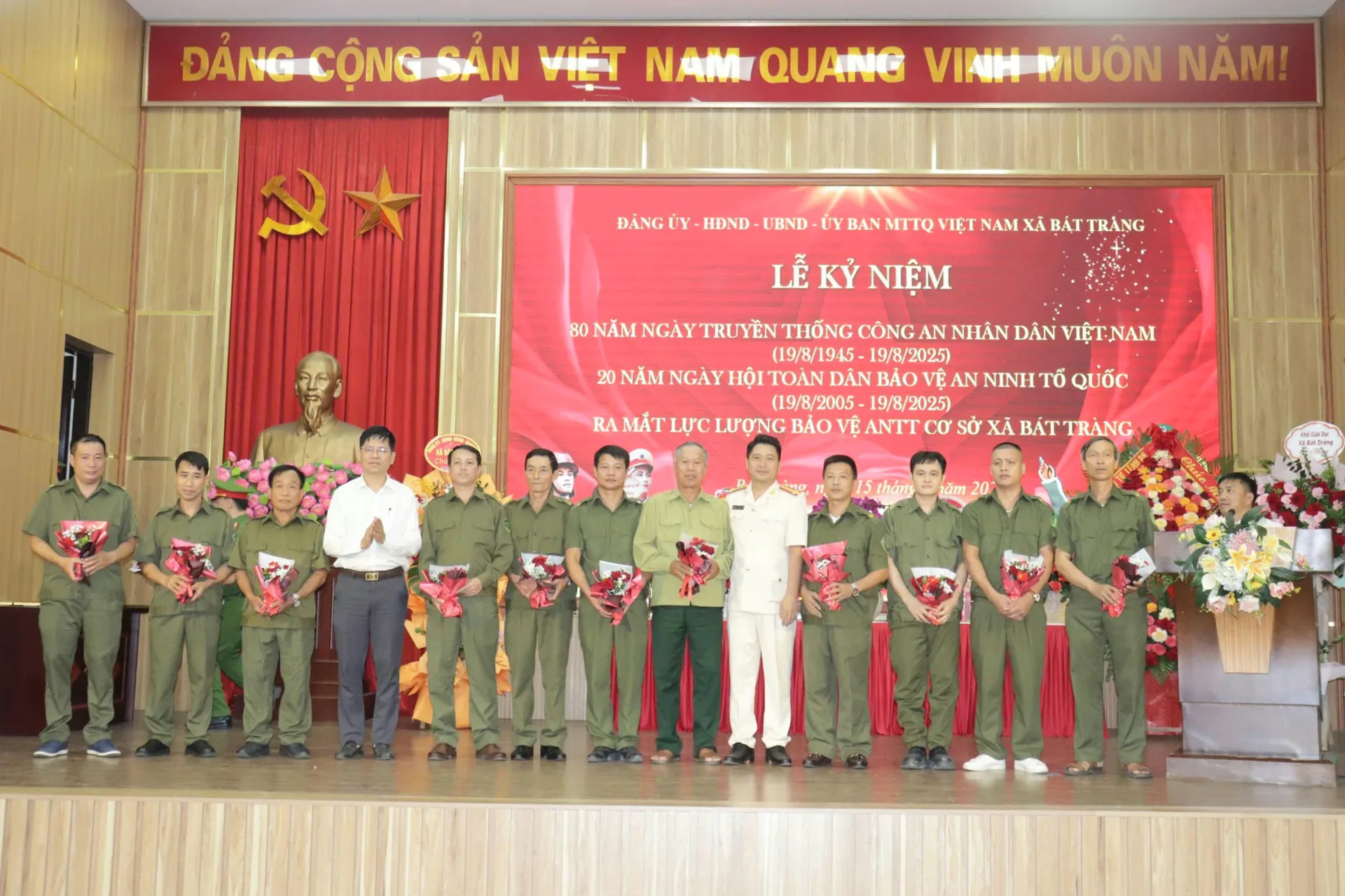 Hình ảnh 7