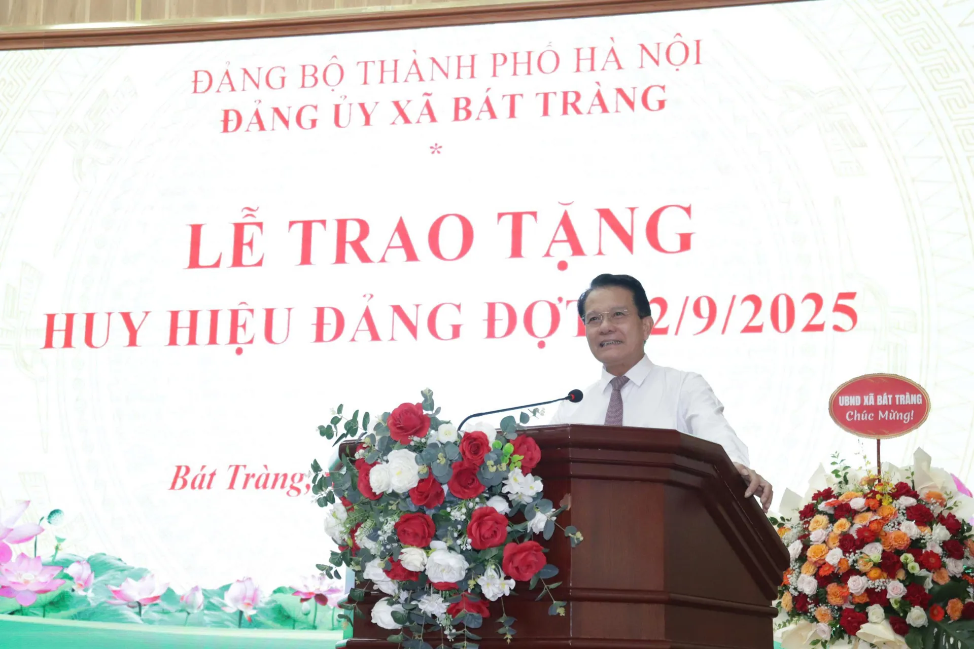 Hình ảnh 6