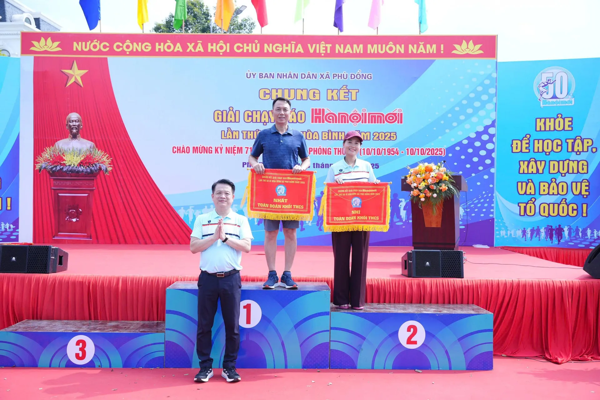 Hình ảnh 25