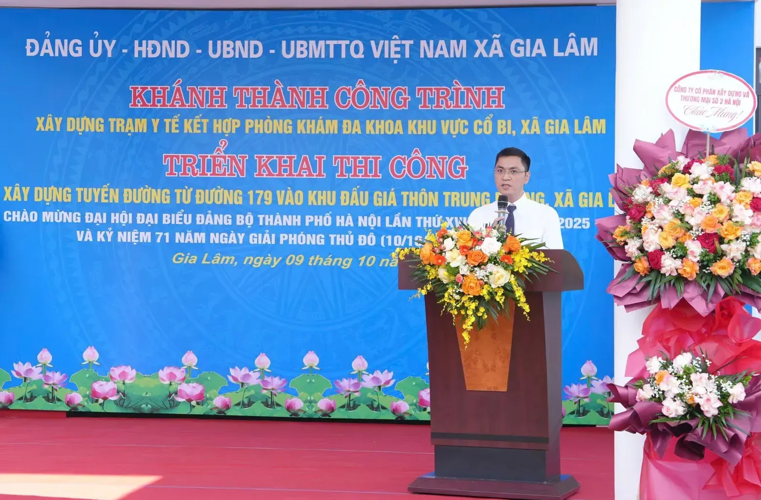 Hình ảnh 2