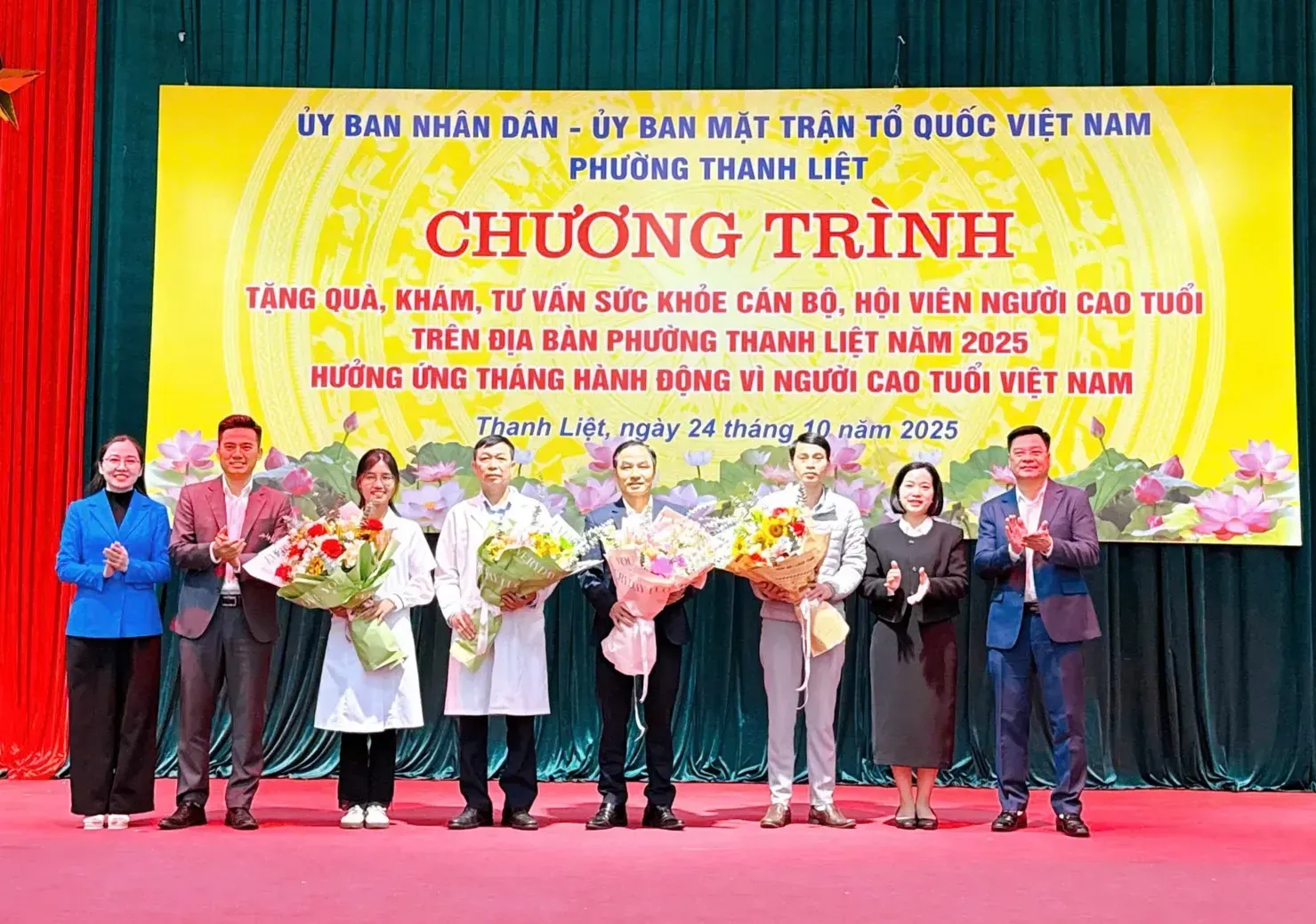 Hình ảnh 1
