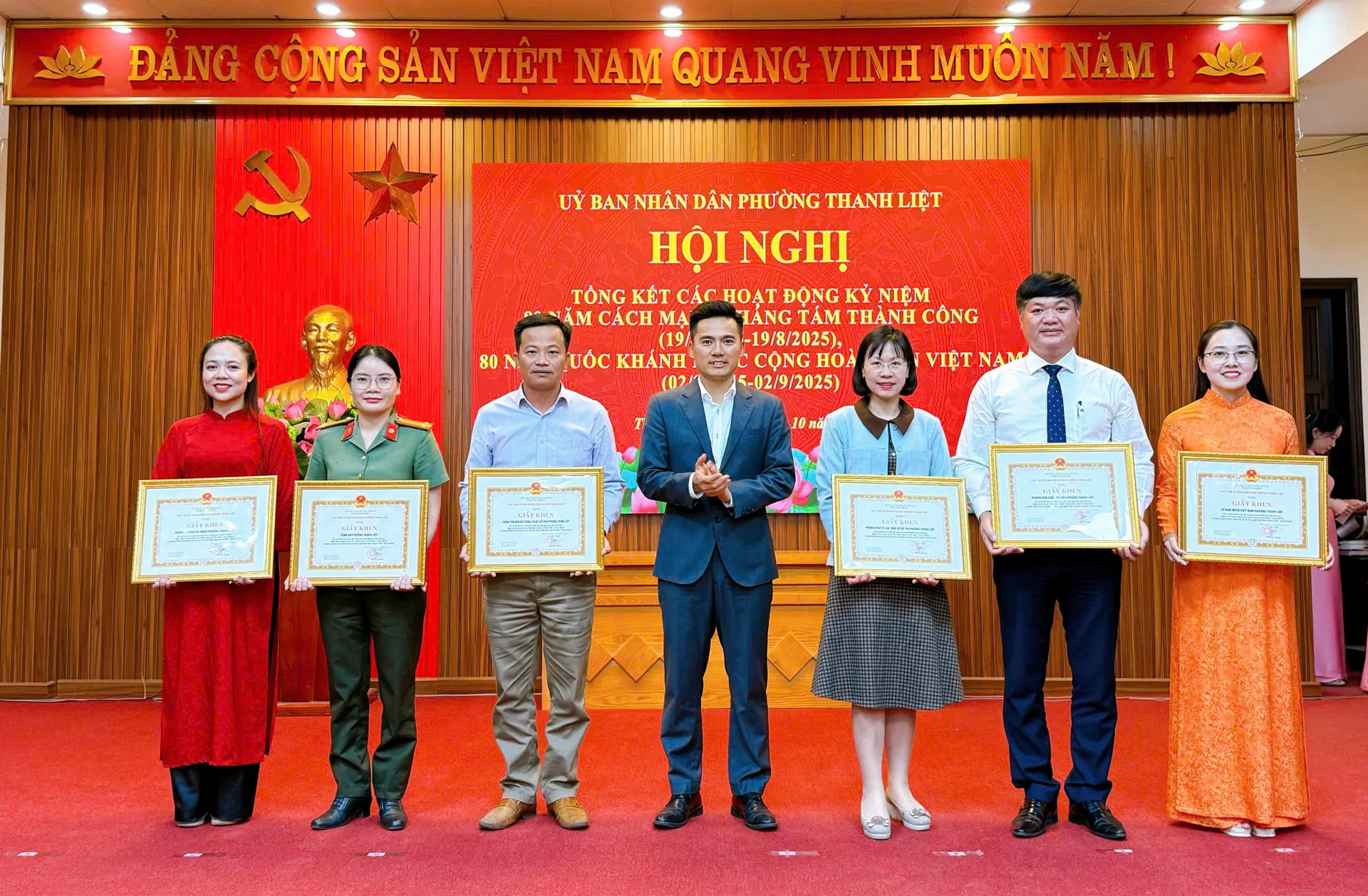 Hình ảnh 2