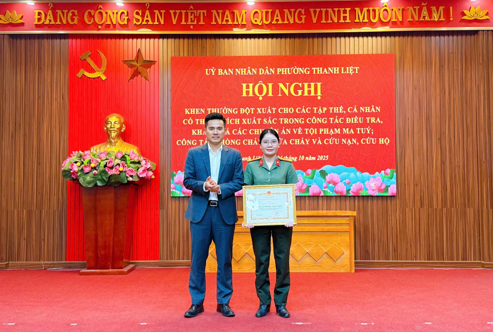 Hình ảnh 1