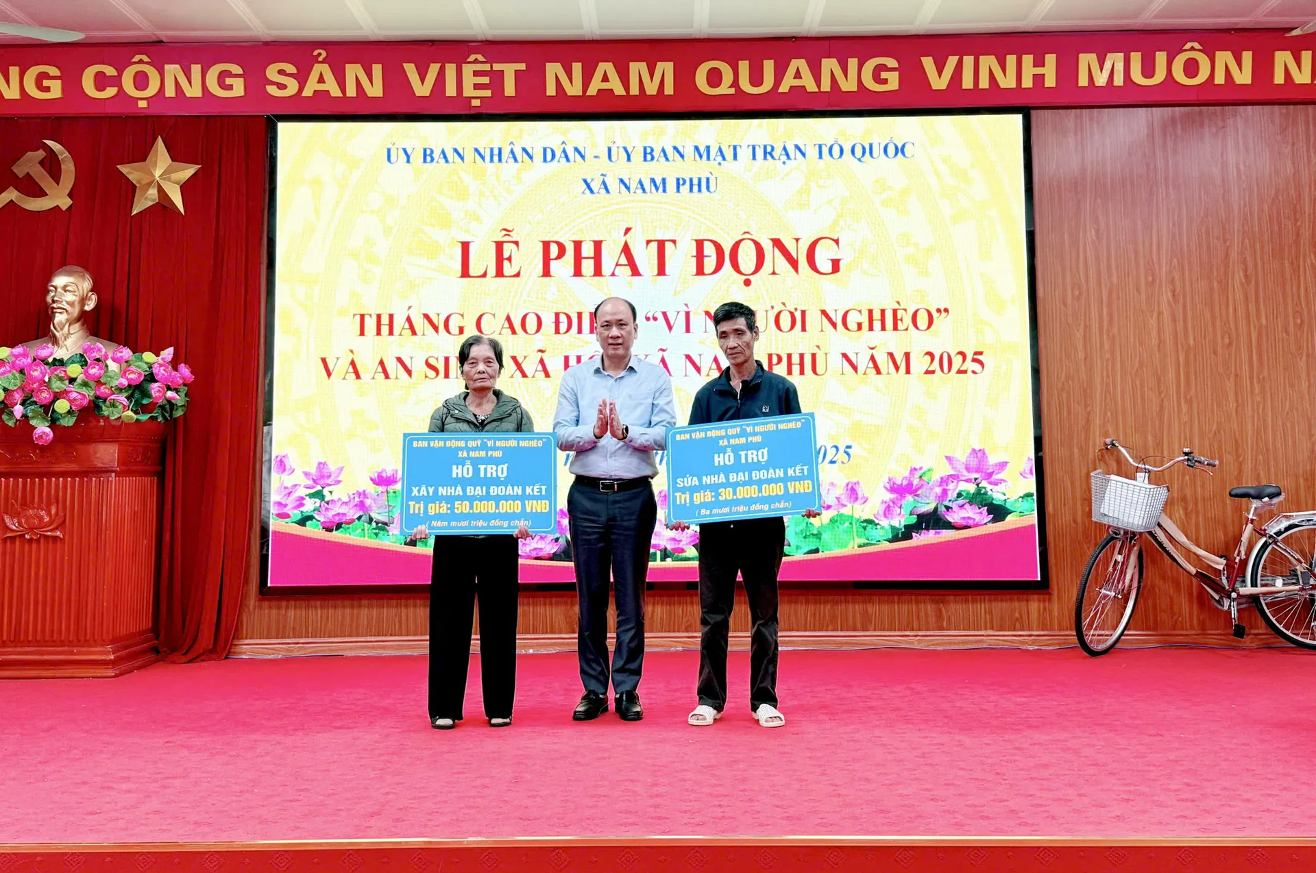 Hình ảnh 4