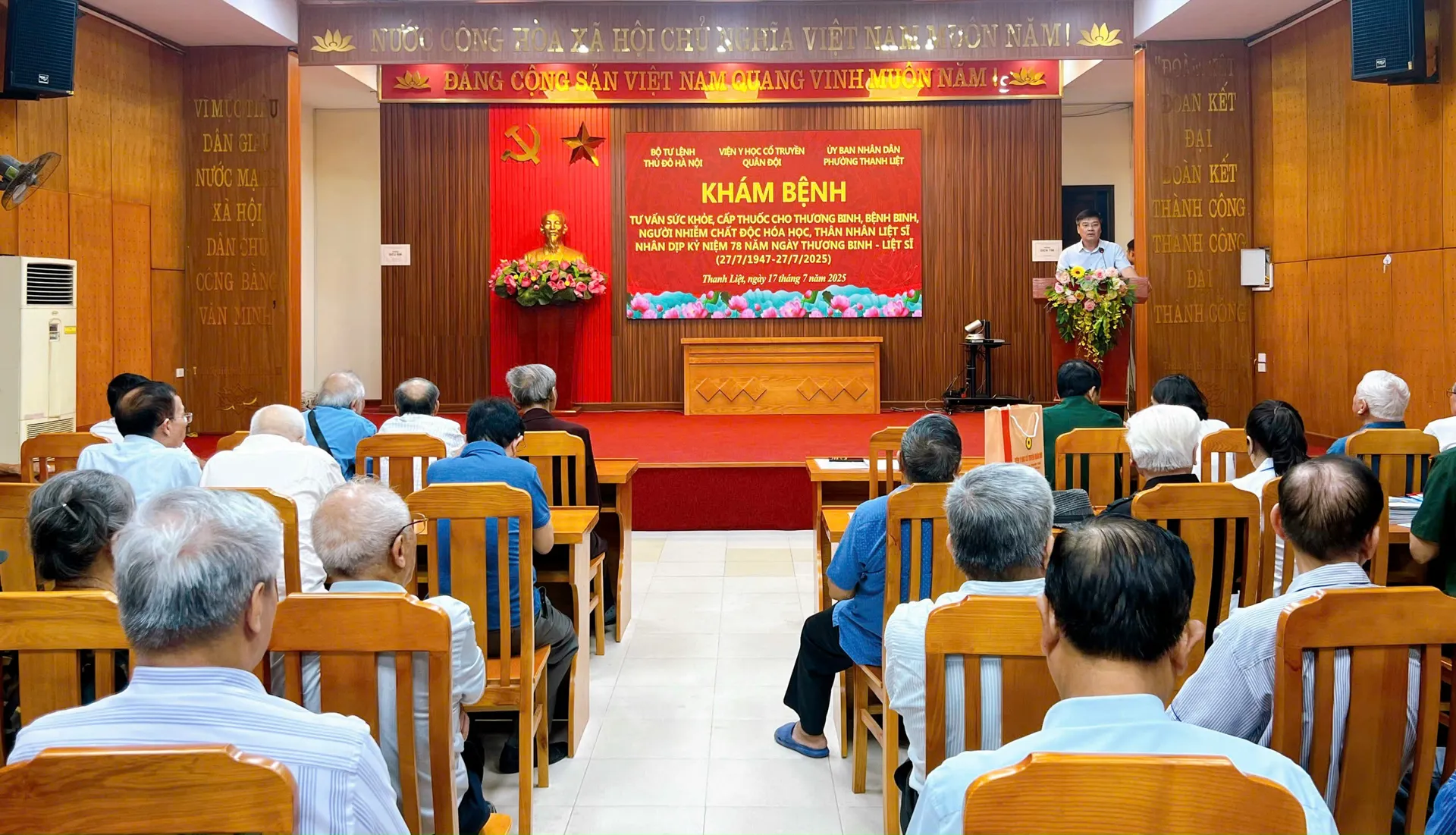 Hình ảnh 2