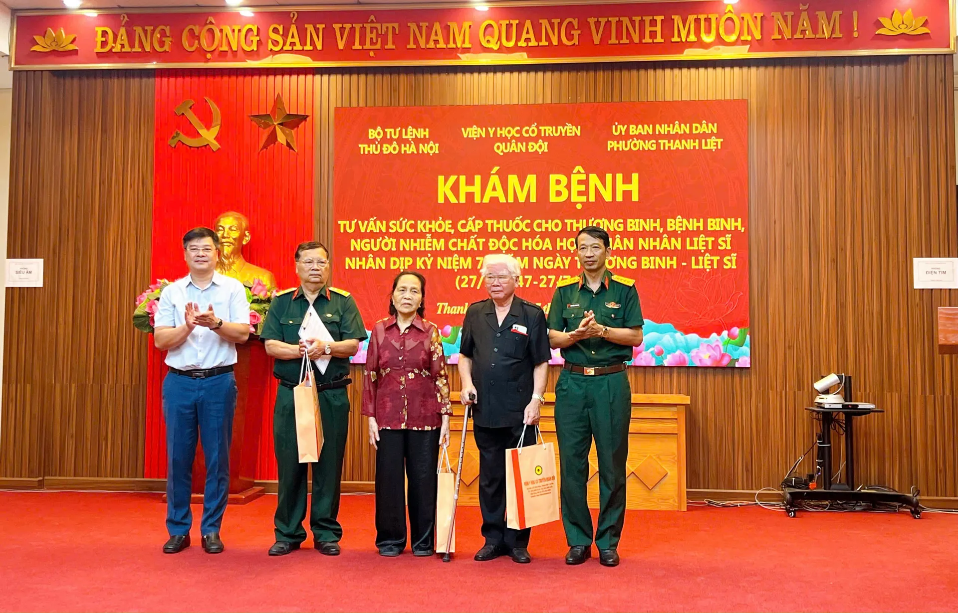 Hình ảnh 6