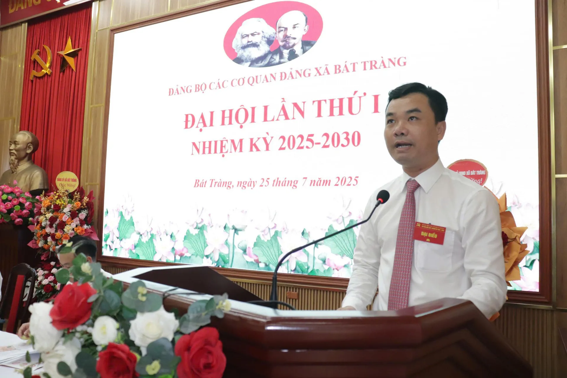 Hình ảnh 2