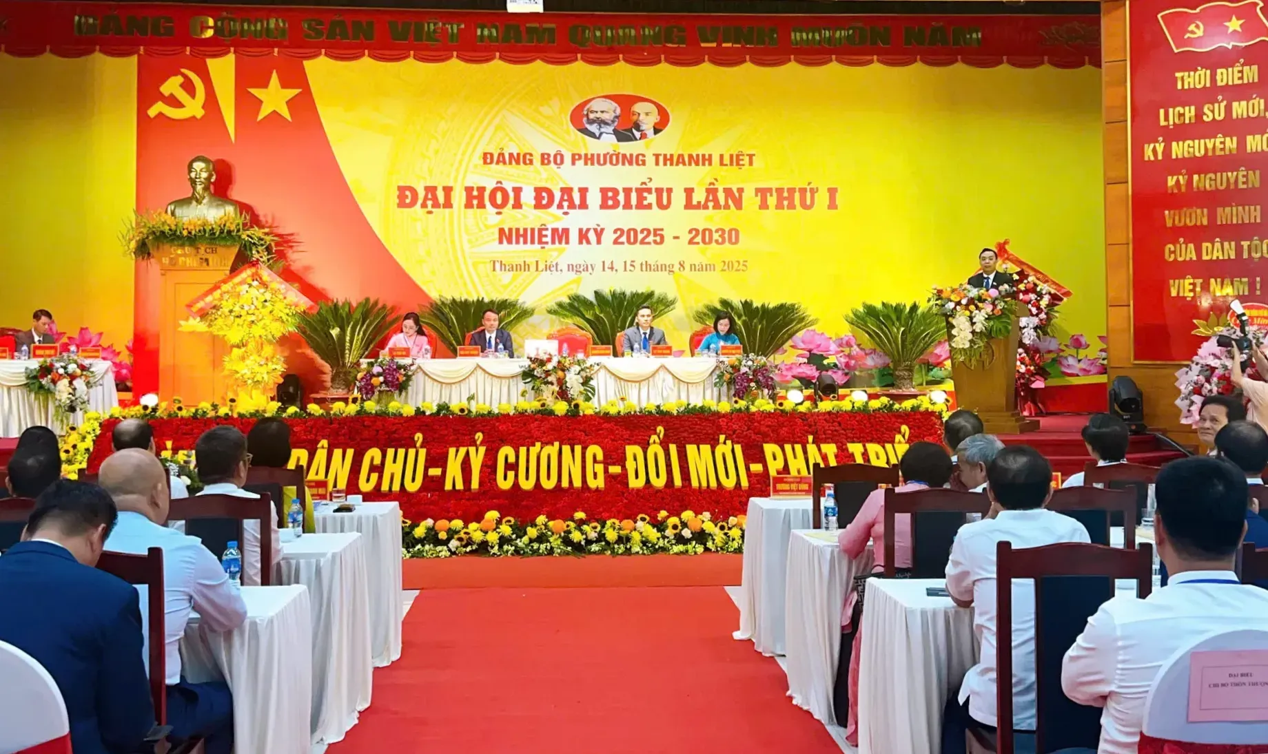 Hình ảnh 3
