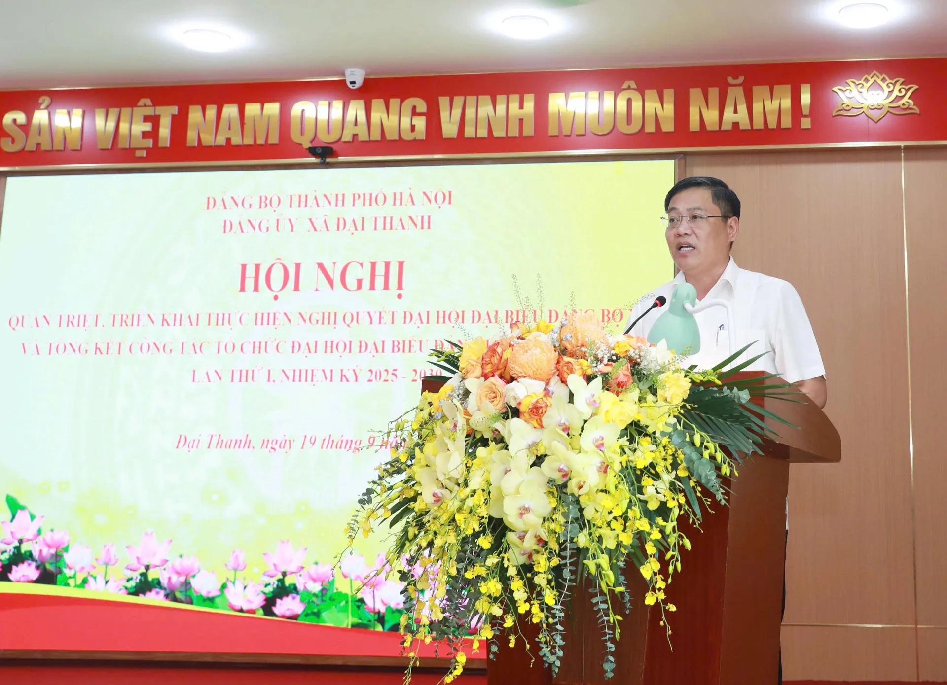 Hình ảnh 2