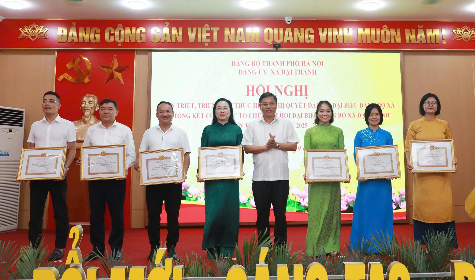 Hình ảnh 3