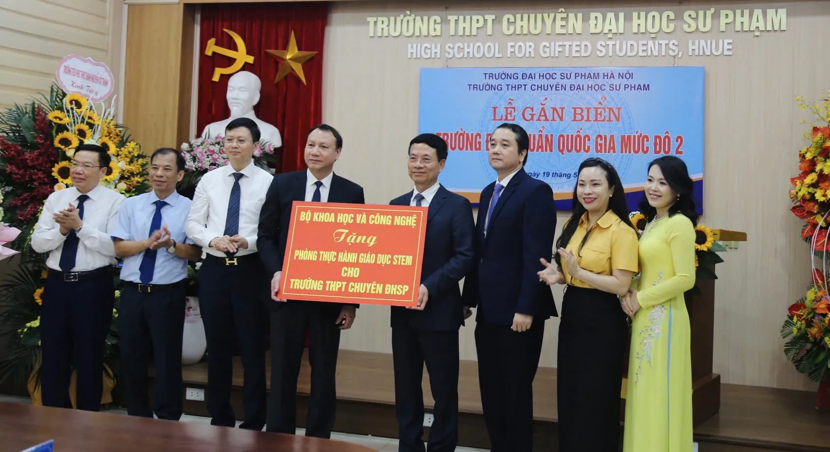 Hình ảnh 3