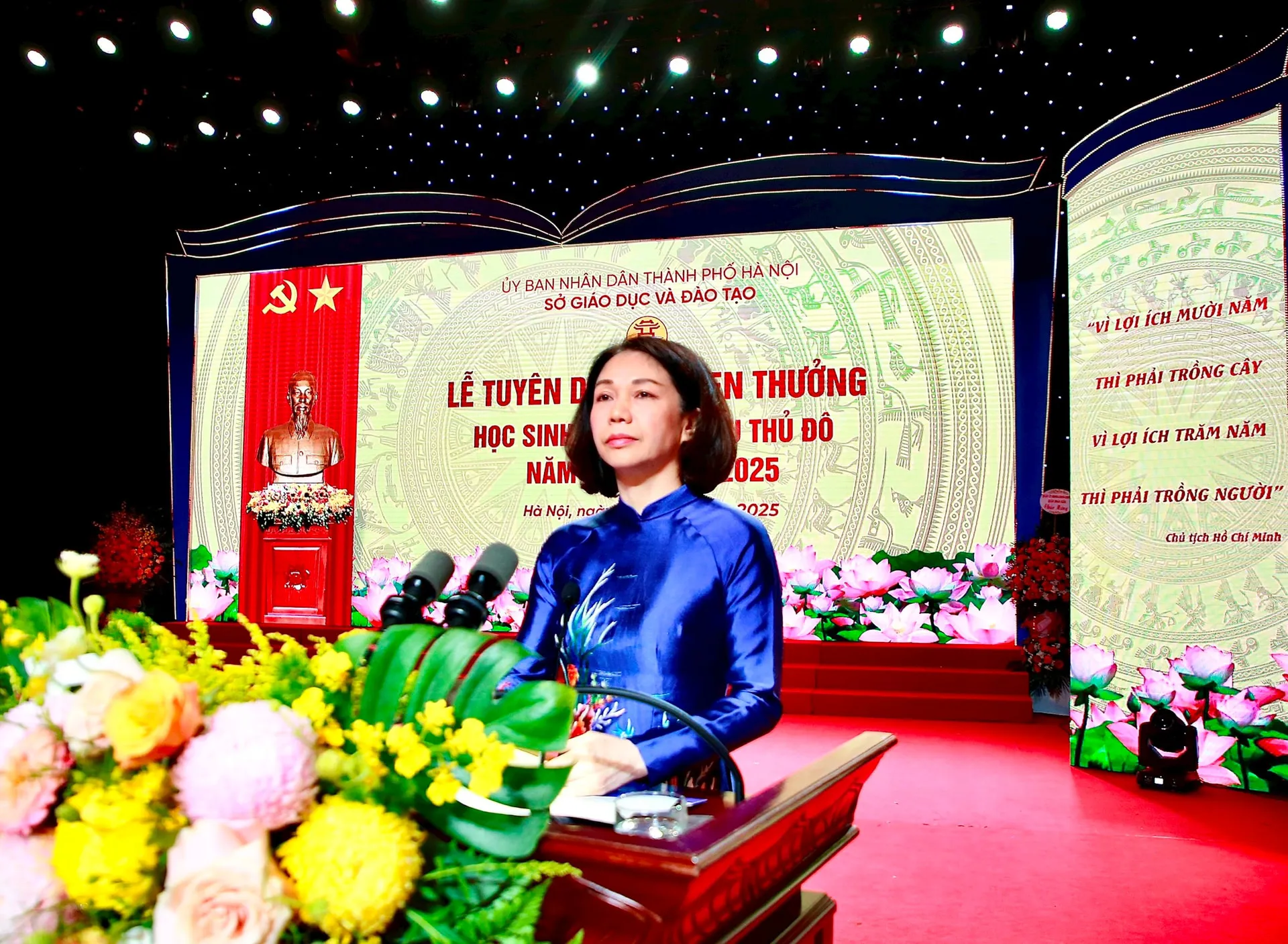 Hình ảnh 5