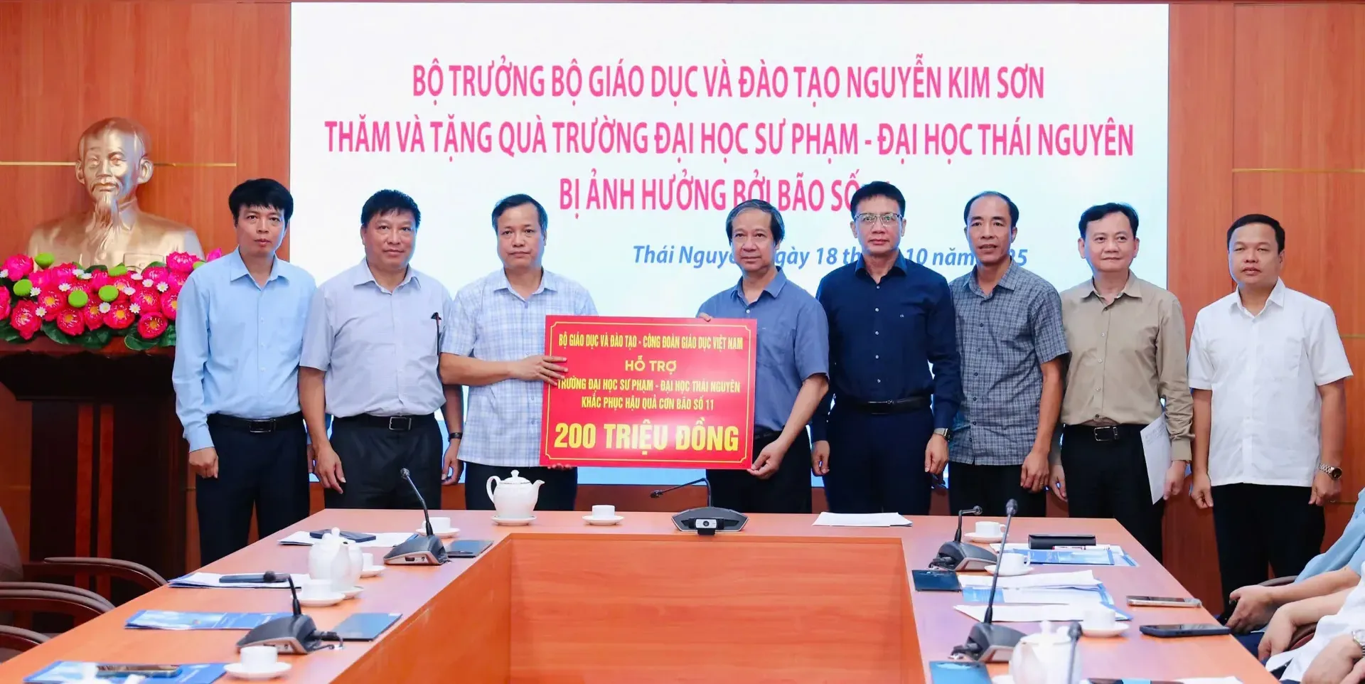 Hình ảnh 3