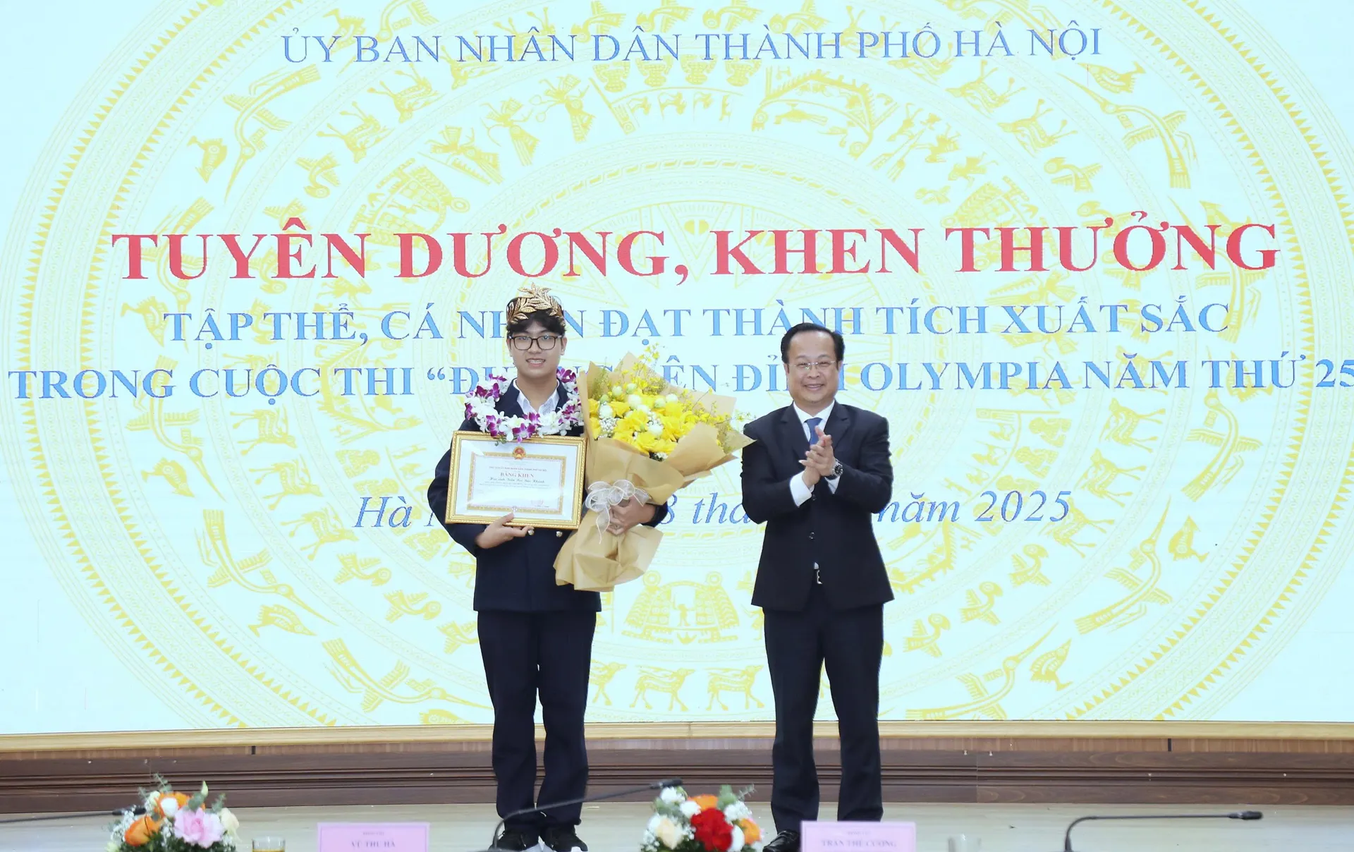 Hình ảnh 2