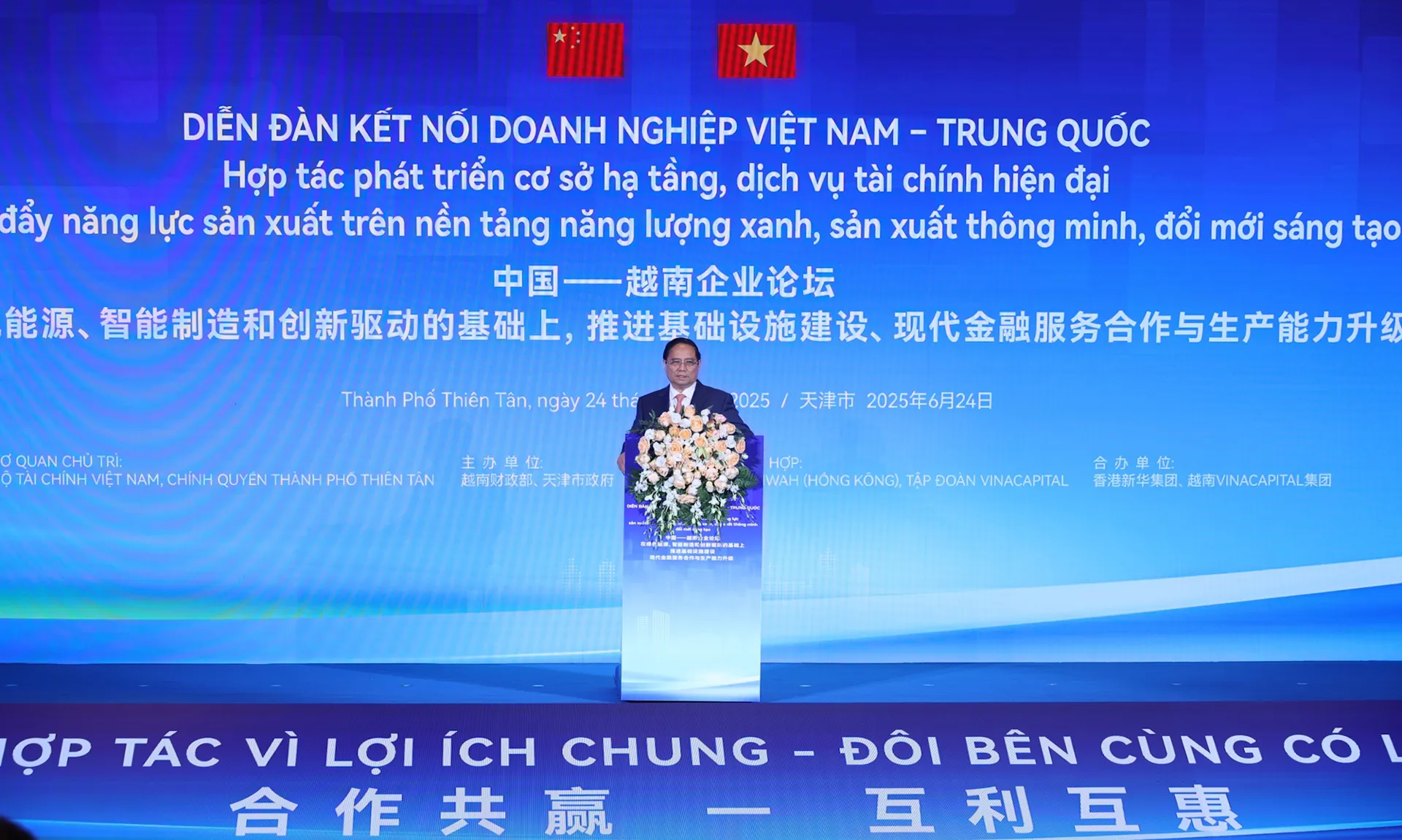 Hình ảnh 1