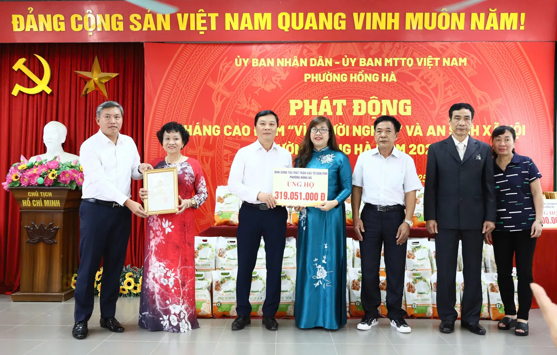 Hình ảnh 2