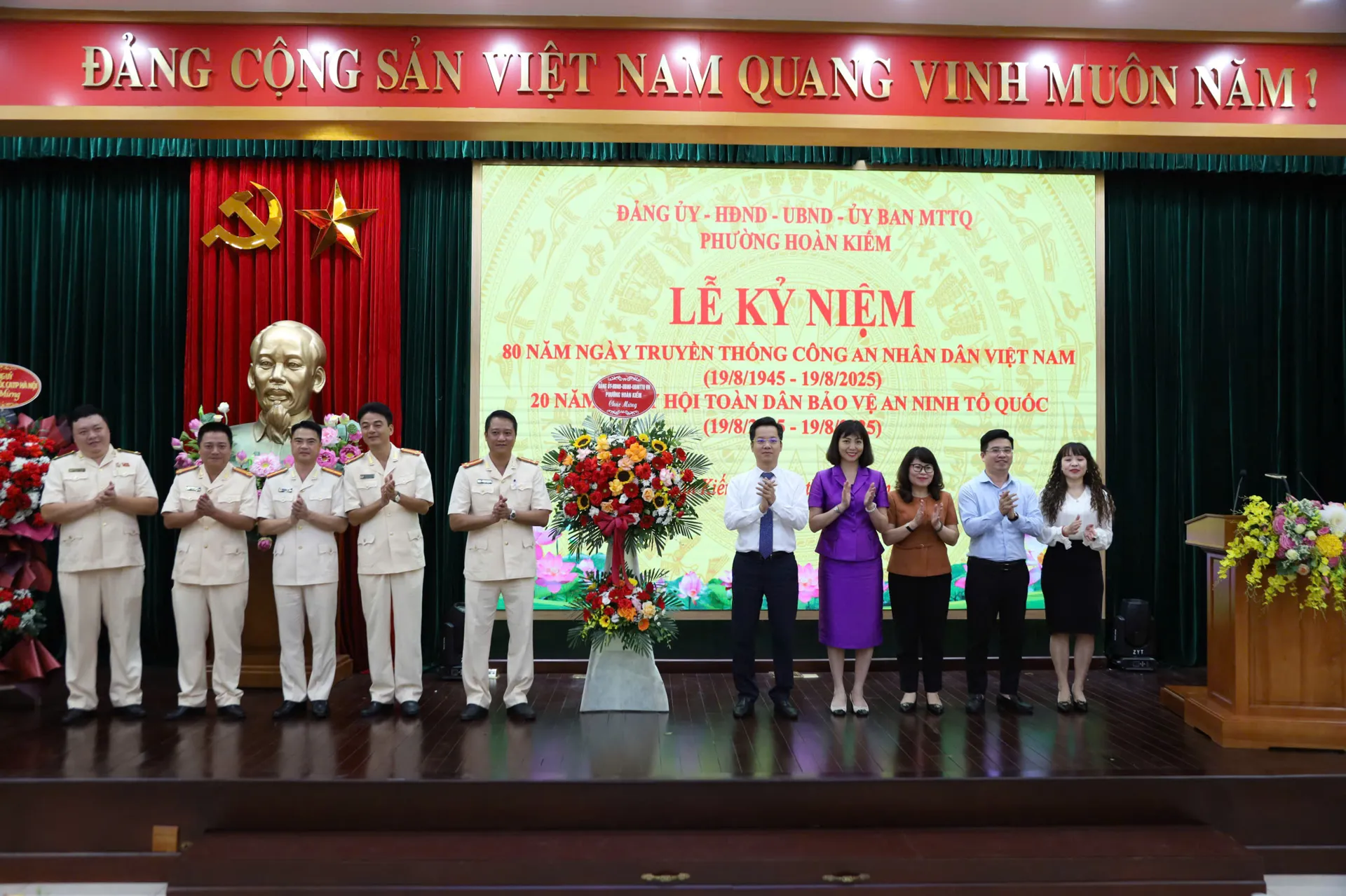 Phường Hoàn Kiếm kỷ niệm 80 năm Ngày truyền thống Công an nhân dân