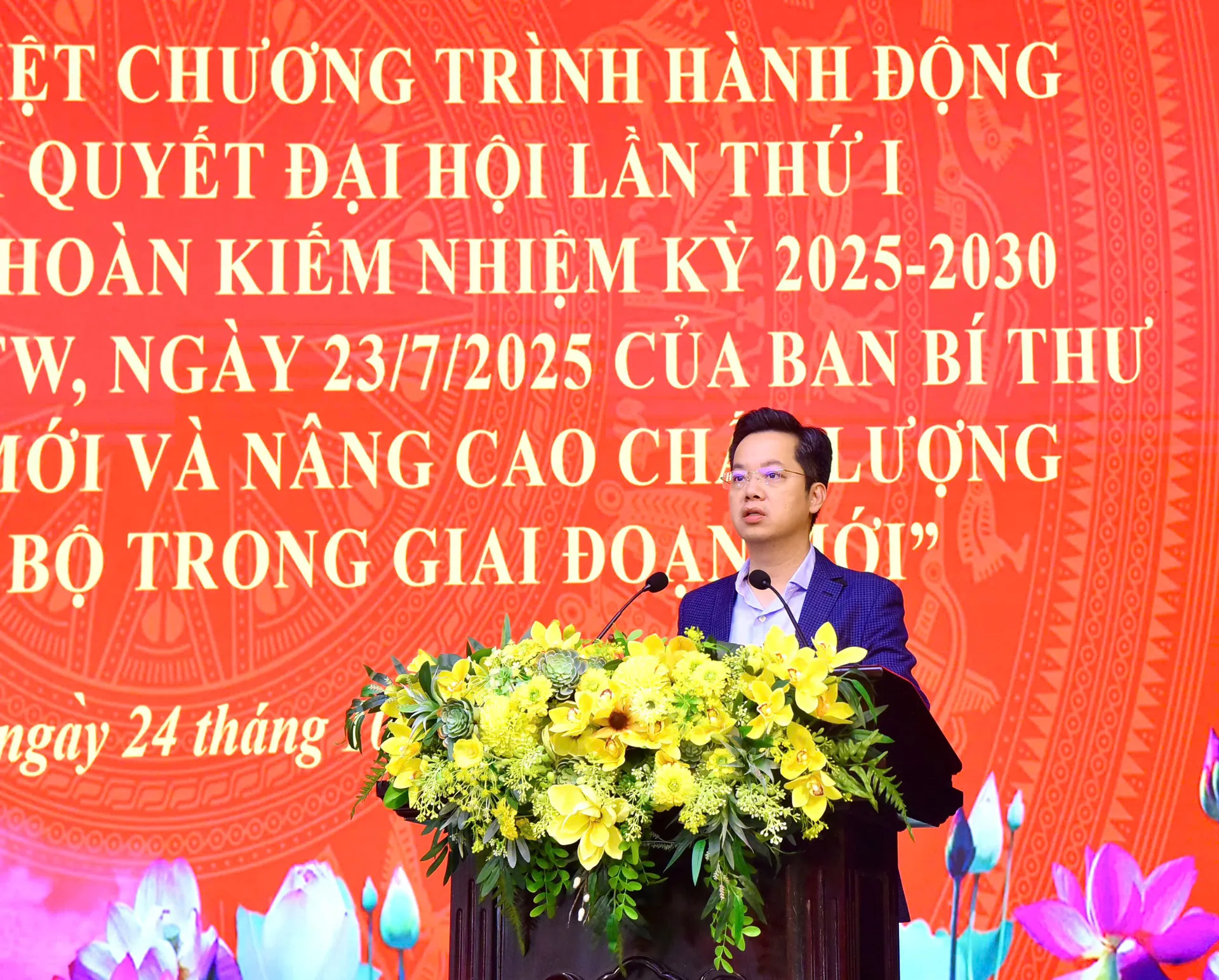 Hình ảnh 2