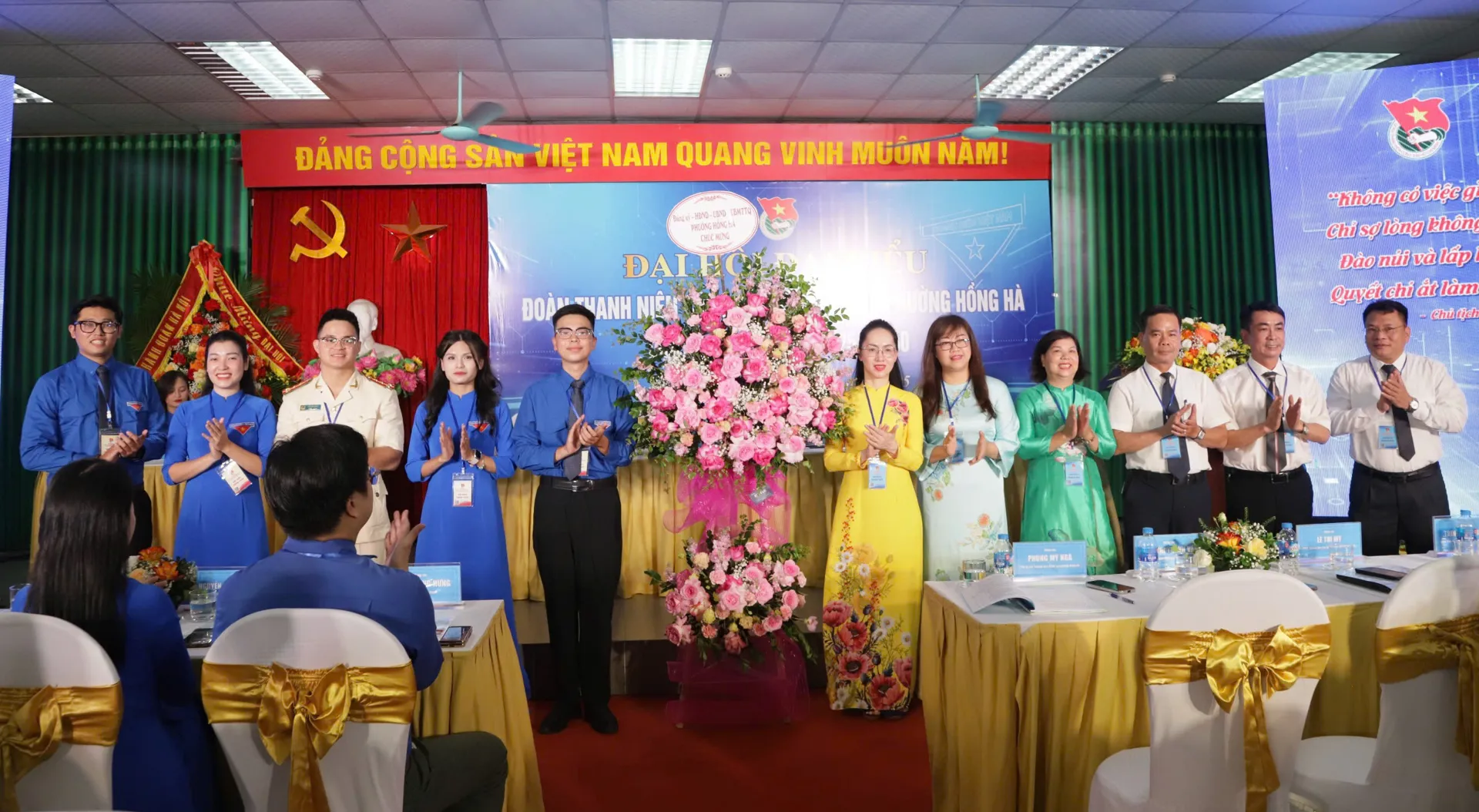 Hình ảnh 2
