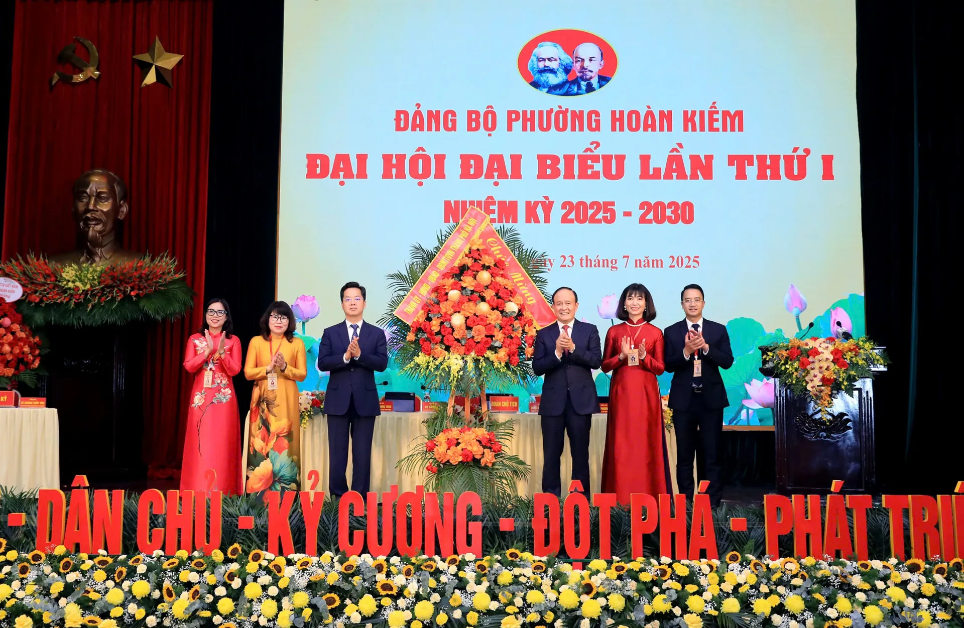 Đại hội đại biểu Đảng bộ phường Hoàn Kiếm lần thứ I, nhiệm kỳ 2025 - 2030