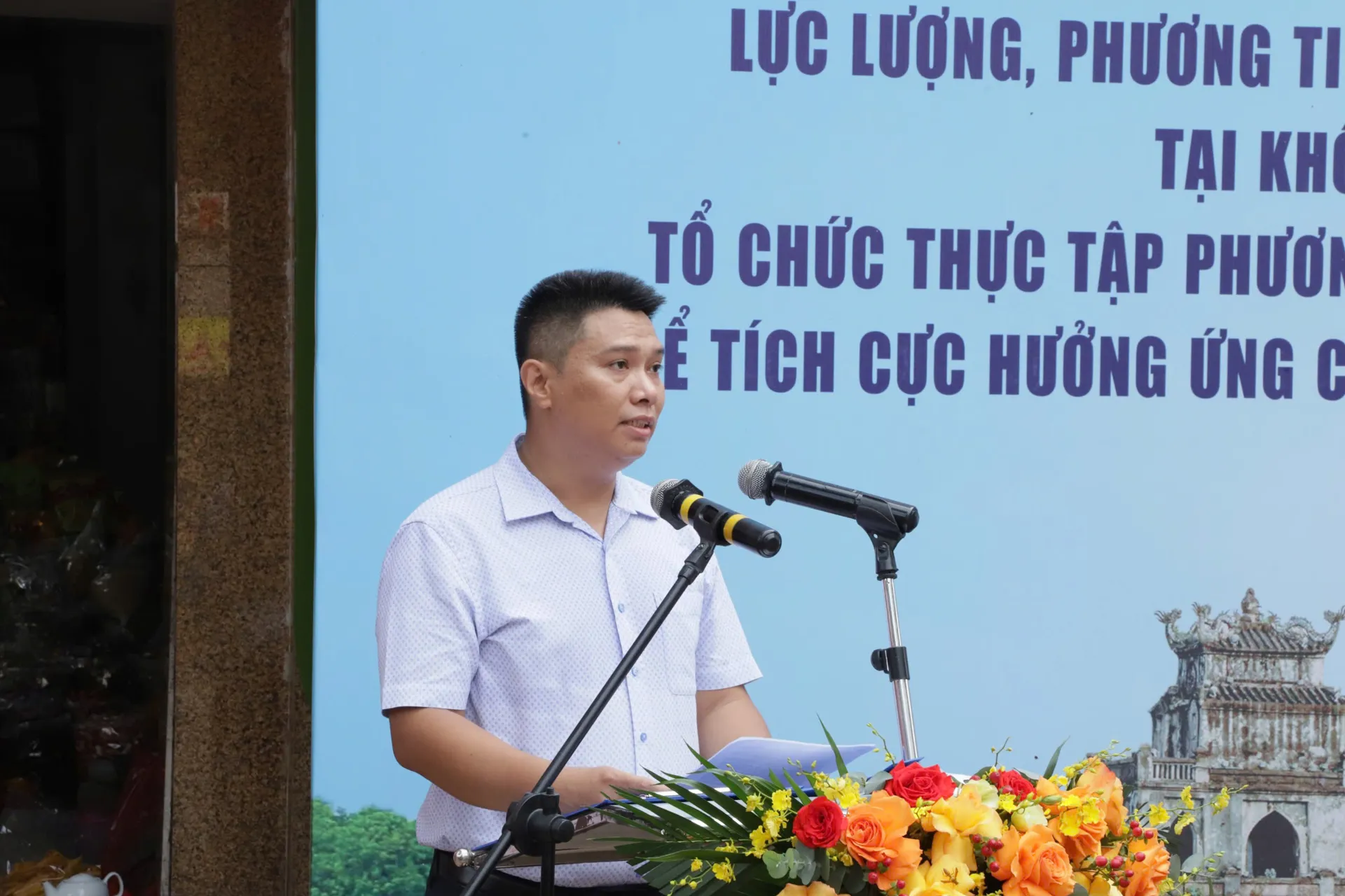 Hình ảnh 4