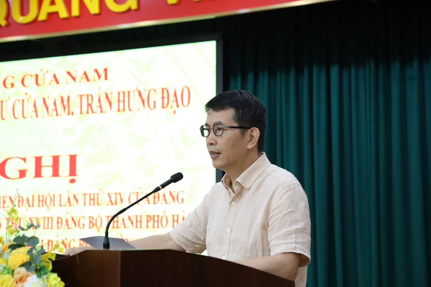 Hình ảnh 2