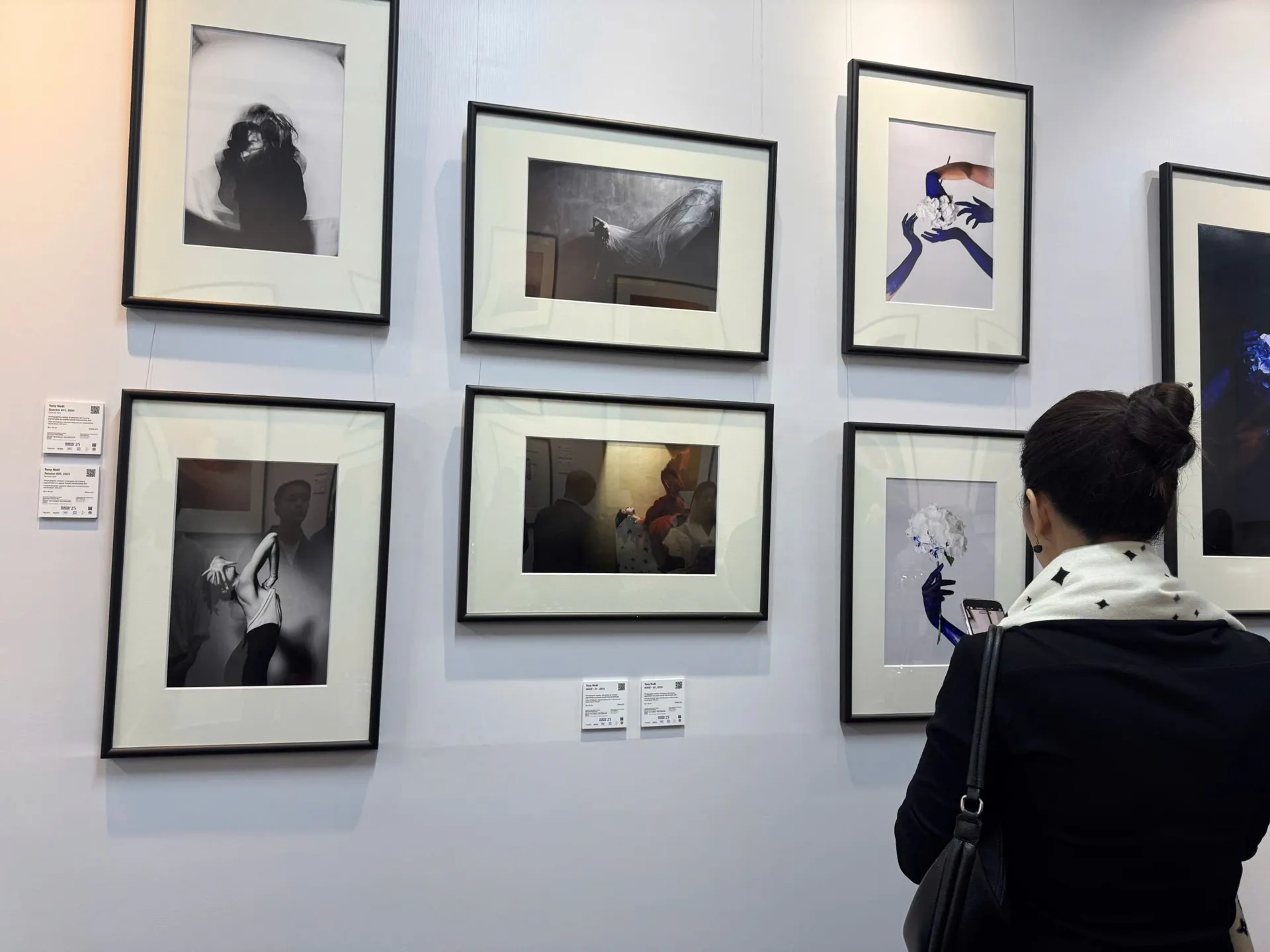 Những khoảnh khắc đẹp tại triển lãm ảnh “Nghệ thuật của chuyển động và ánh sáng”