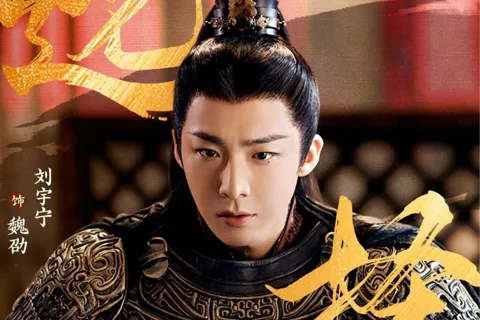 Lưu Vũ Ninh bị fan cuồng gọi điện quấy rối trên livestream
