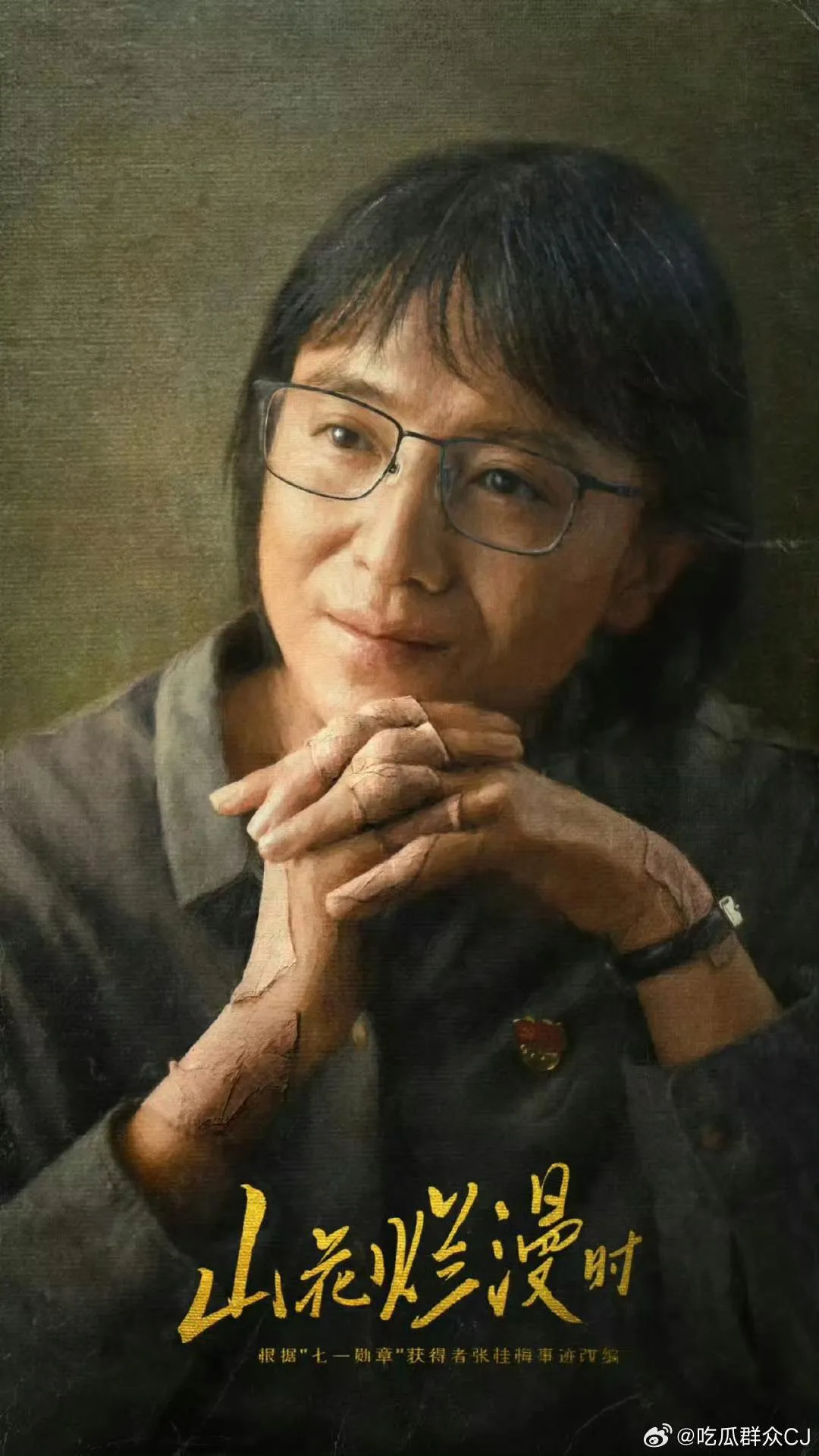 Hình ảnh 1