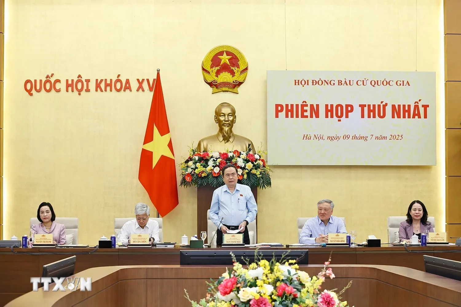 Hình ảnh 3