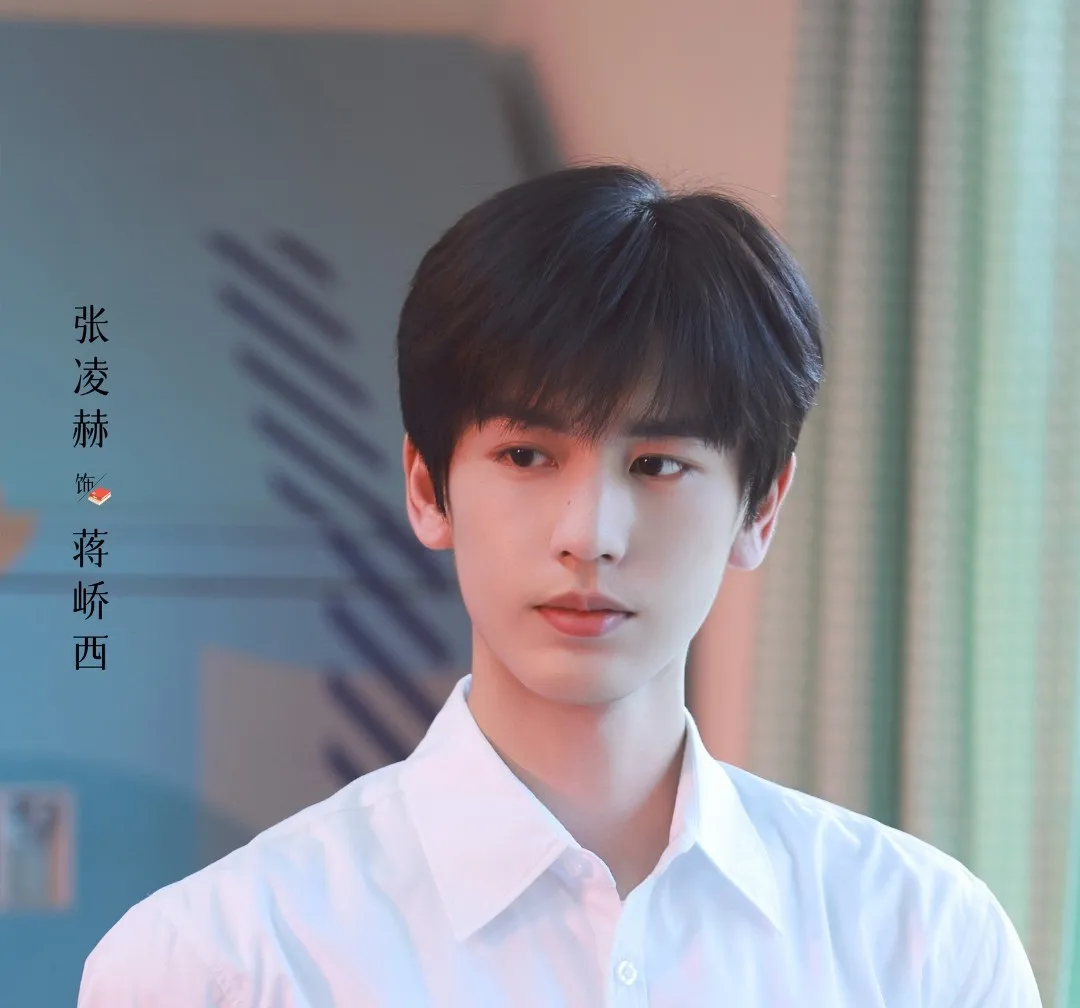 Hình ảnh 2