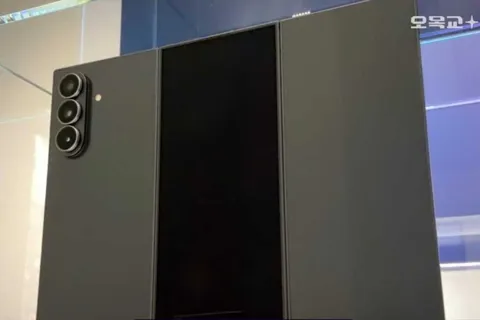 Galaxy Z TriFold sẽ ra mắt đầu tháng 12?