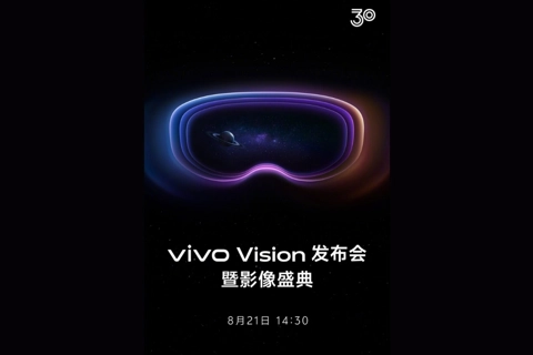 Kính thực tế ảo hỗn hợp Vivo Vision sắp ra mắt
