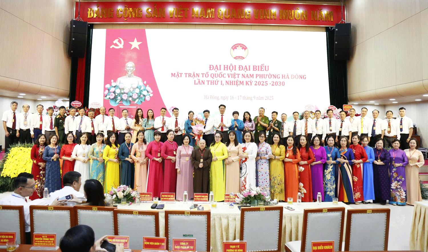 Ủy ban MTTQ phường Hà Đông tiếp tục xây dựng, củng cố, tăng cường khối đại đoàn kết toàn dân