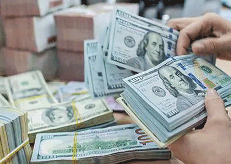 Tỷ giá USD hôm nay 15/7: thị trường tự do quay đầu giảm
