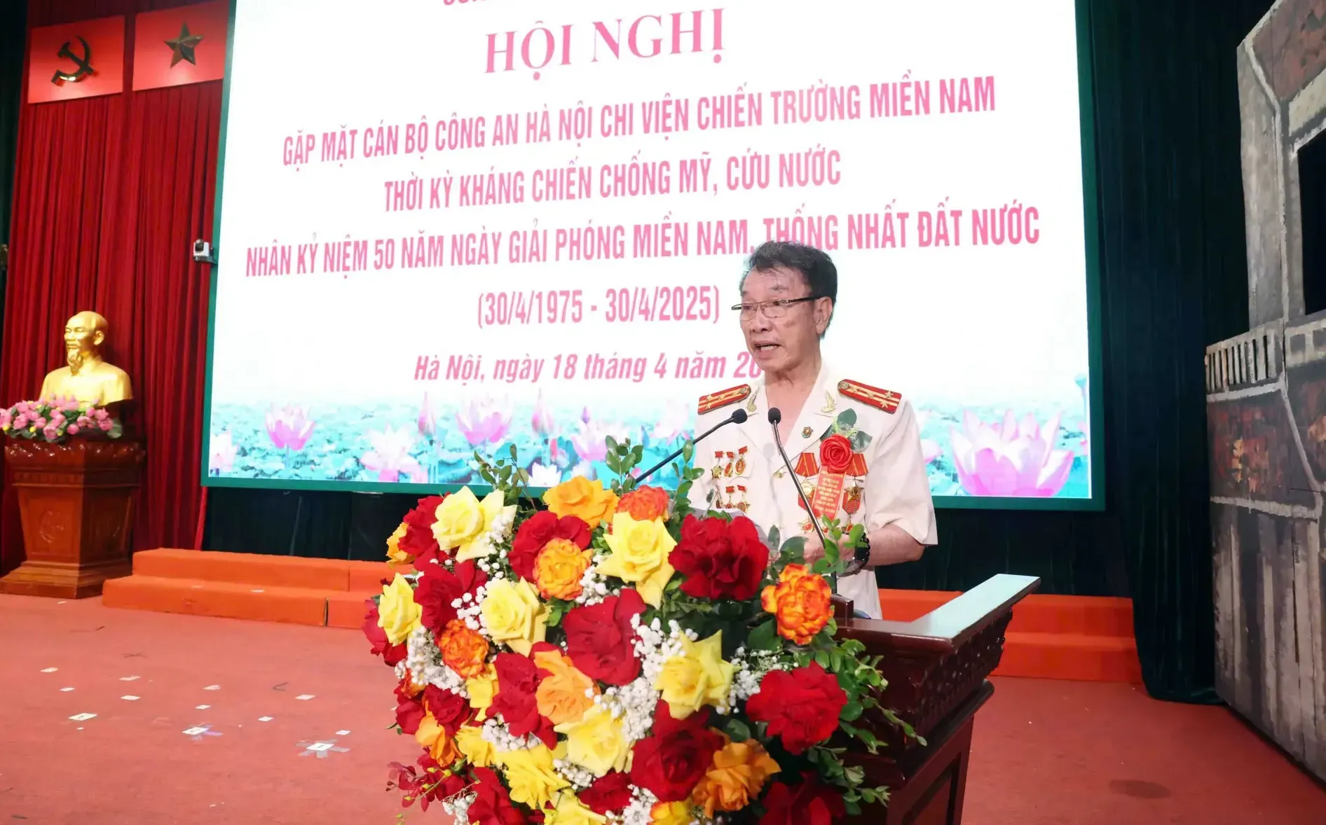 Hình ảnh 5