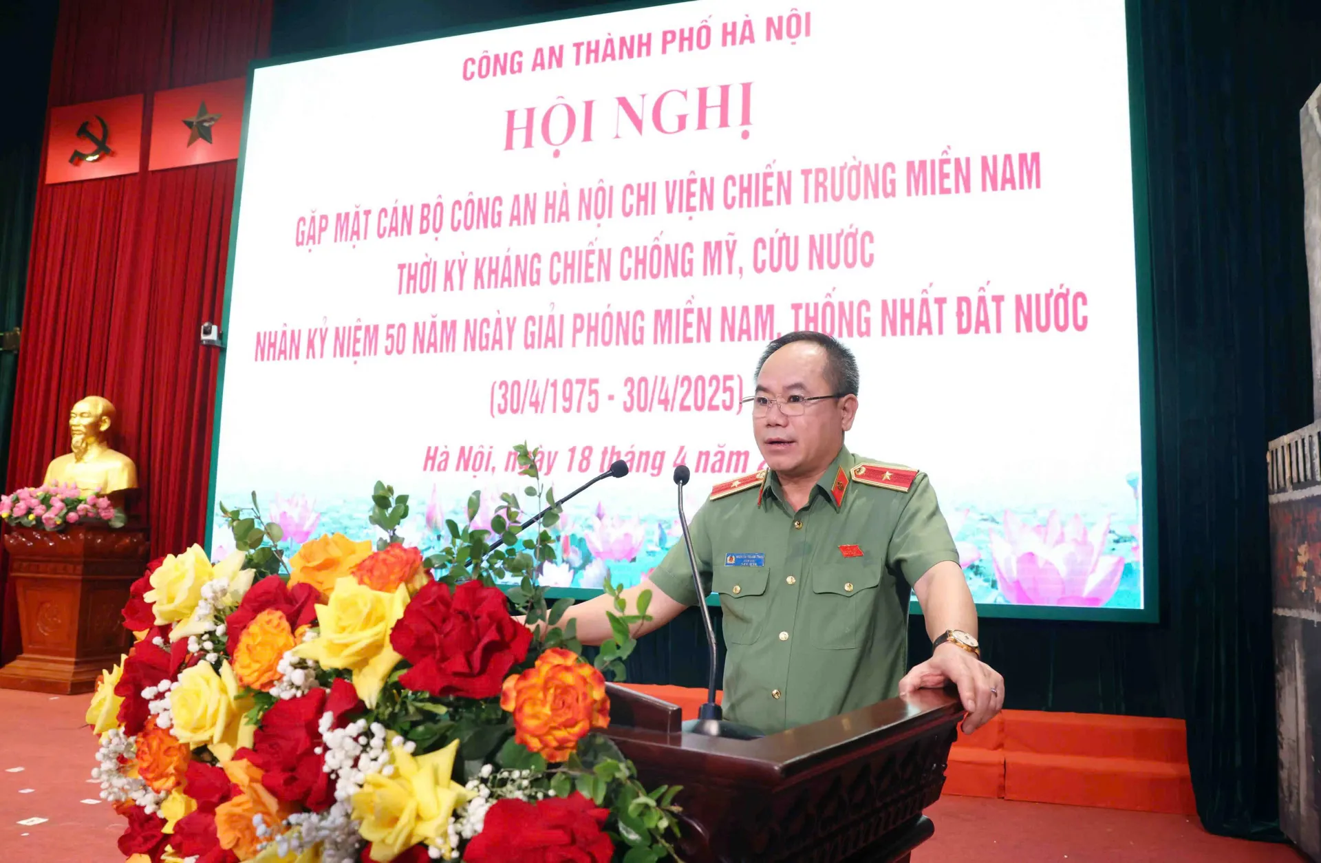 Hình ảnh 2