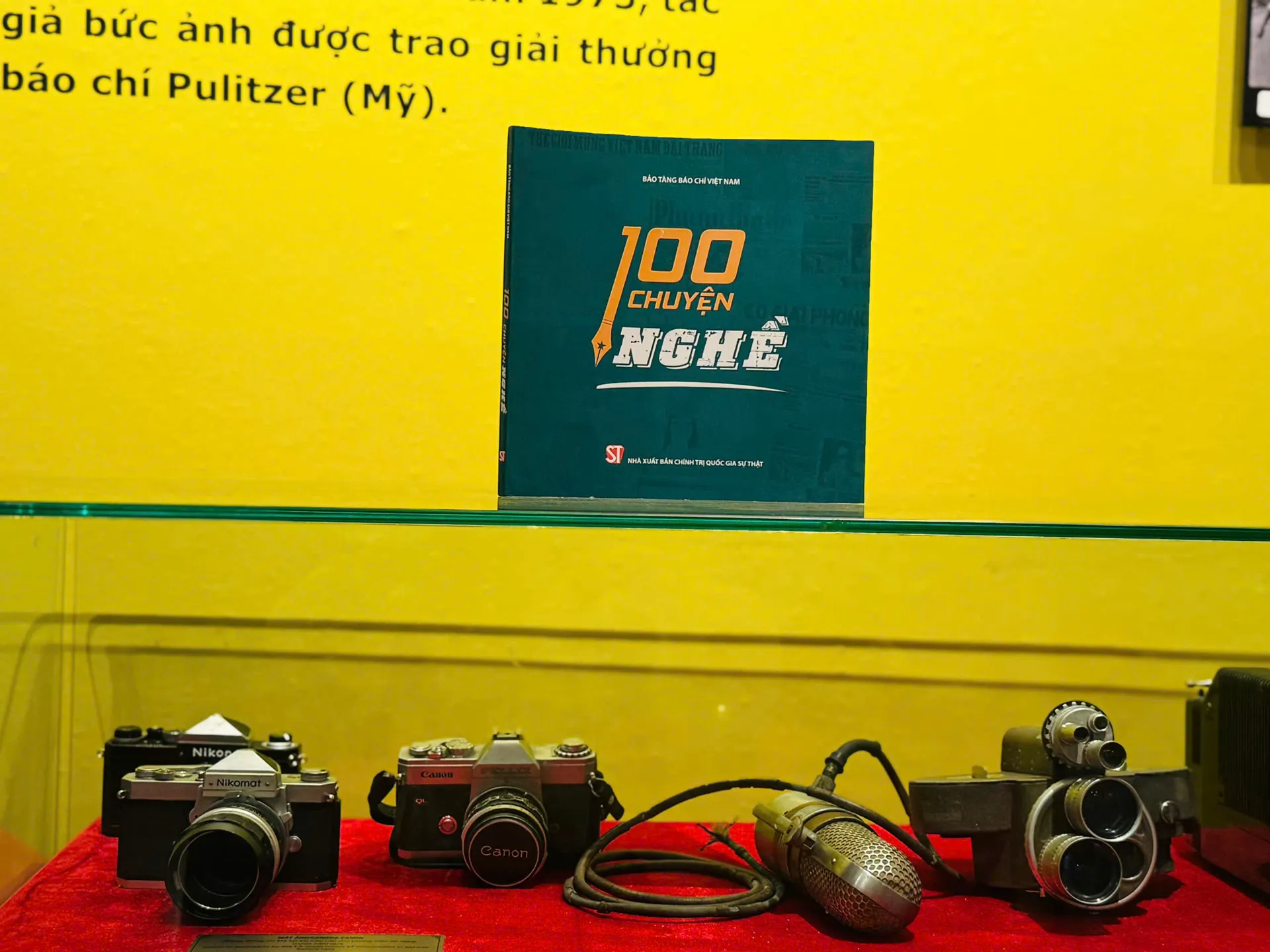 Hình ảnh 3