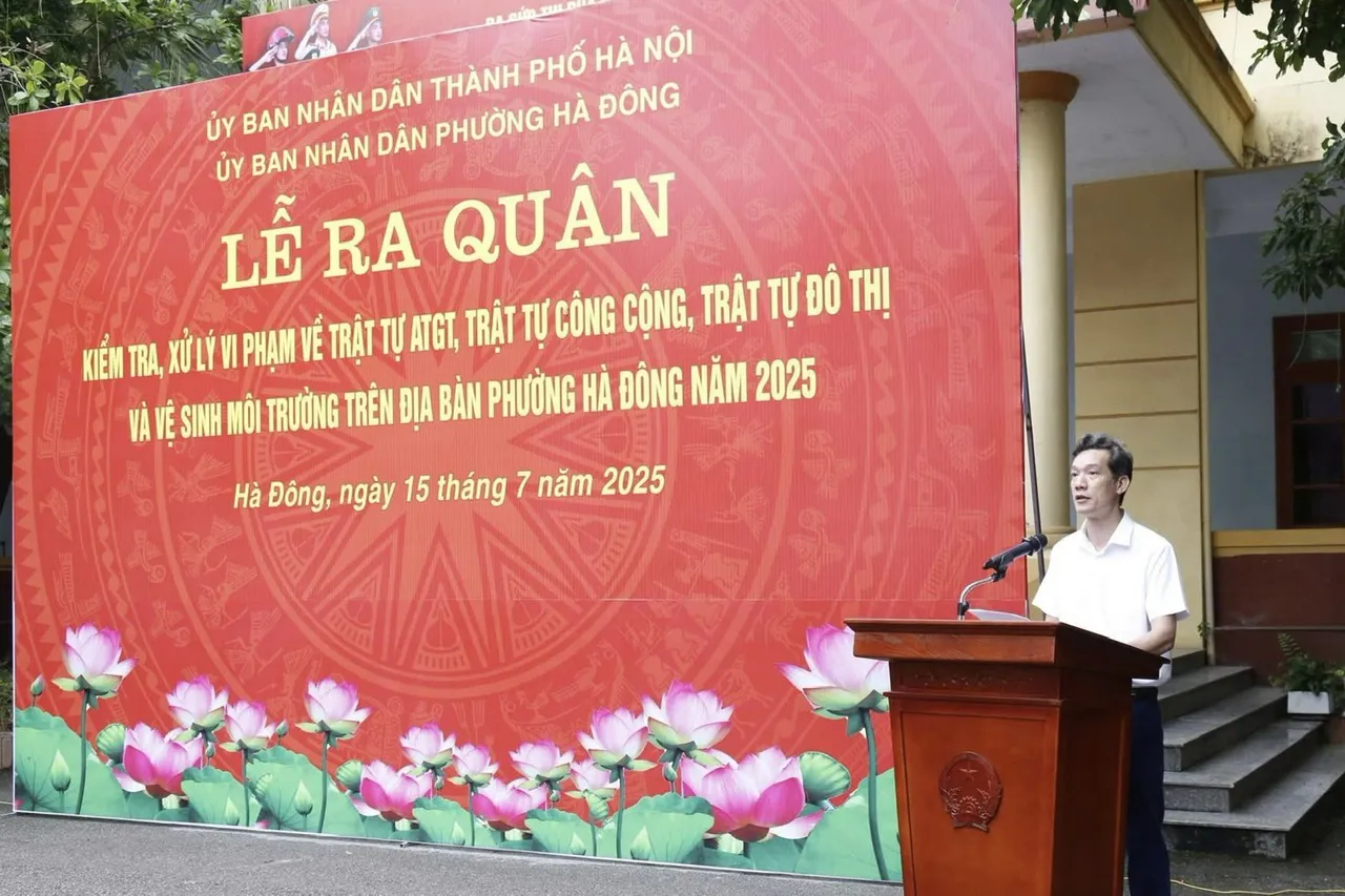 Hình ảnh 3