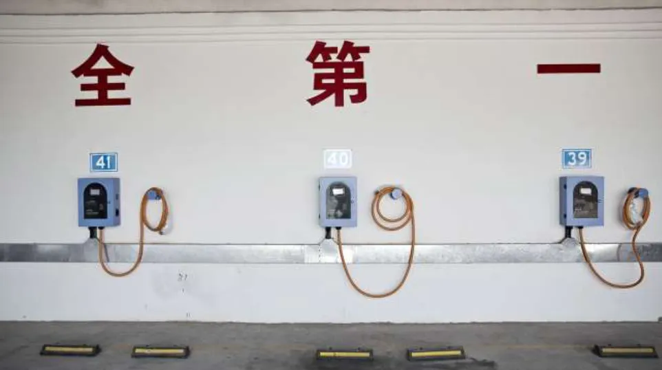 Hình ảnh 2