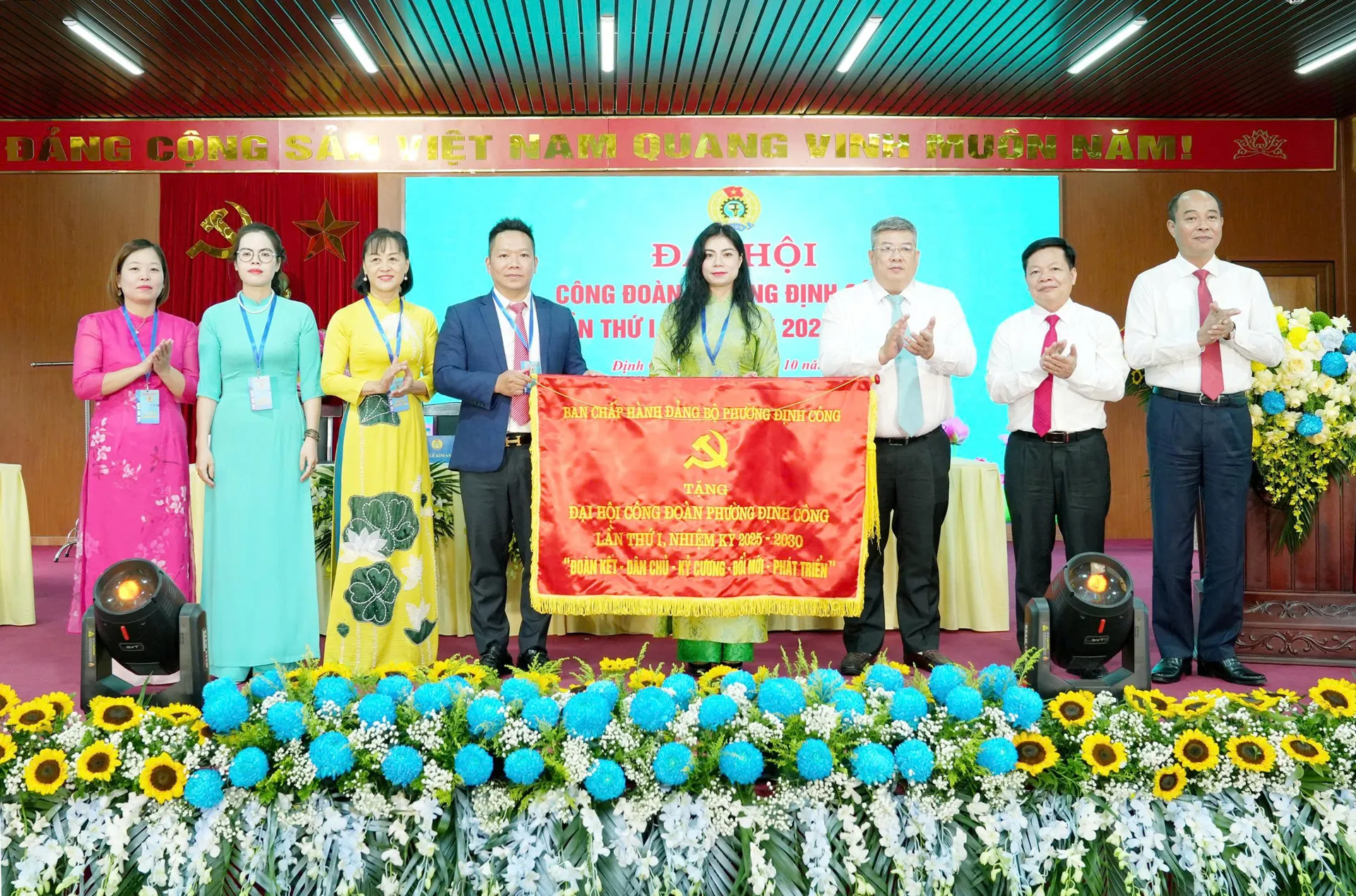 Đại hội Công đoàn phường Định Công lần thứ I: Xây dựng đội ngũ cán bộ công đoàn trí tuệ, bản lĩnh