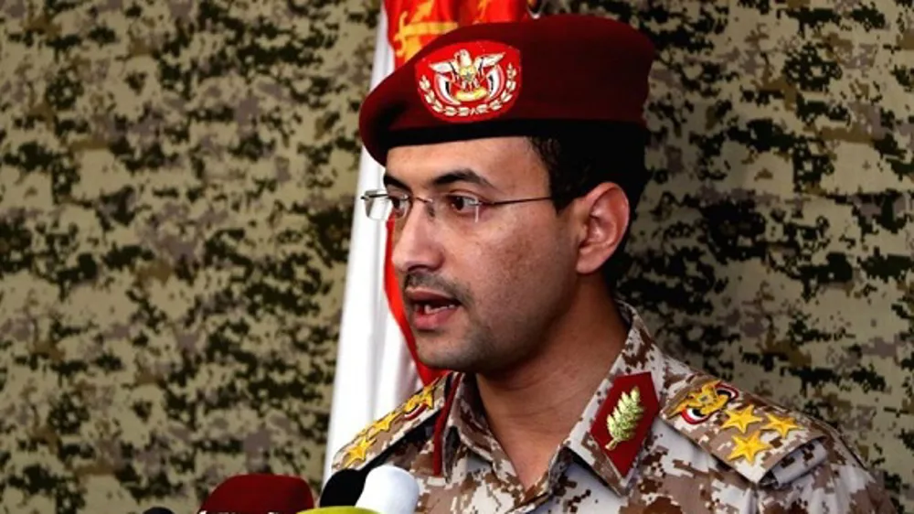 Houthi tuyên bố nhắm mục tiêu các tàu liên quan đến Israel trên toàn cầu