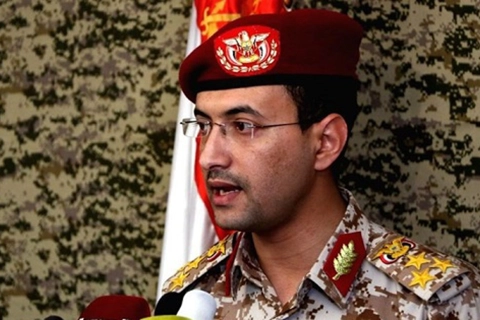 Houthi tuyên bố nhắm mục tiêu các tàu liên quan đến Israel trên toàn cầu