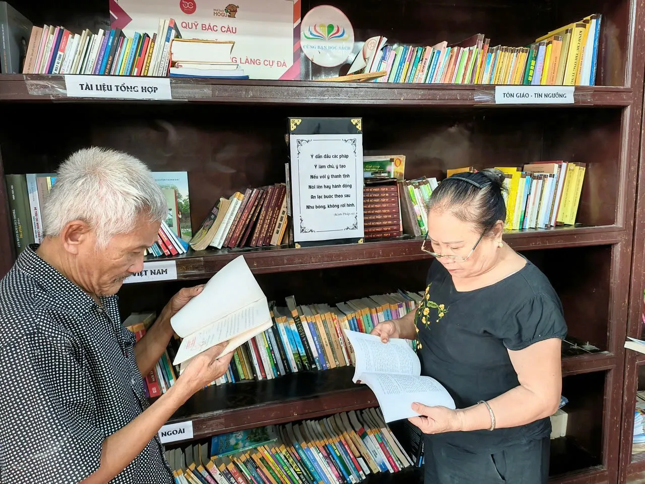 Hình ảnh 1