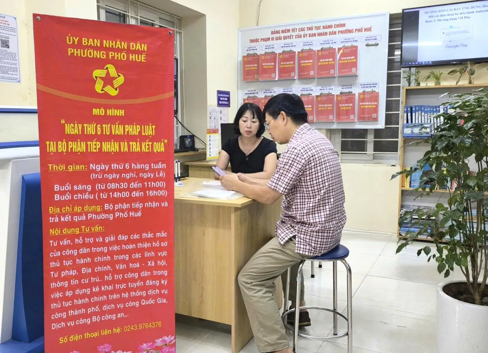 Số hóa toàn diện nền hành chính công